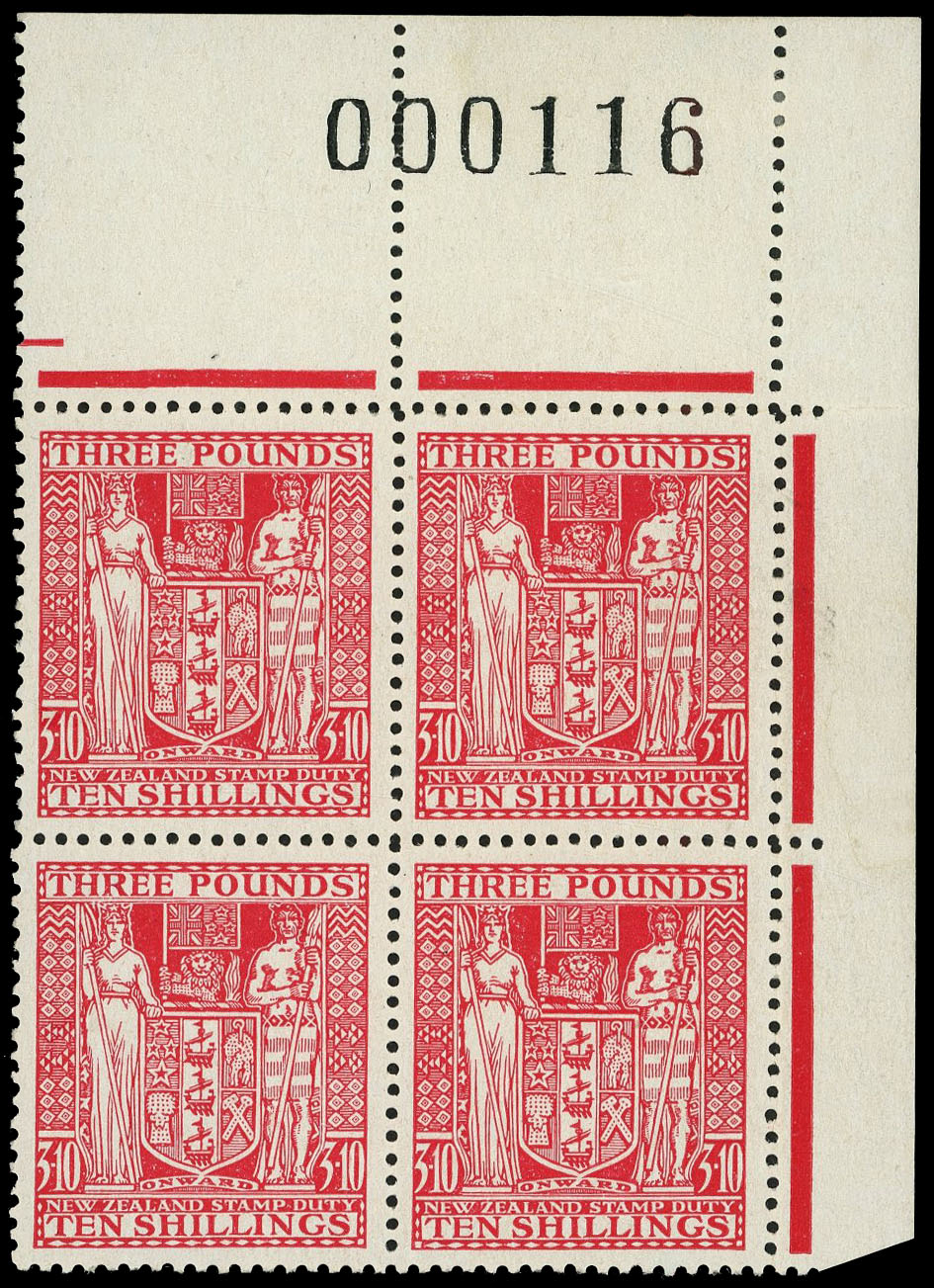 NZ SG F209 block mint