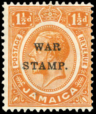 Jamaica 1916 War Stamp 1½d variety S inserted by hand