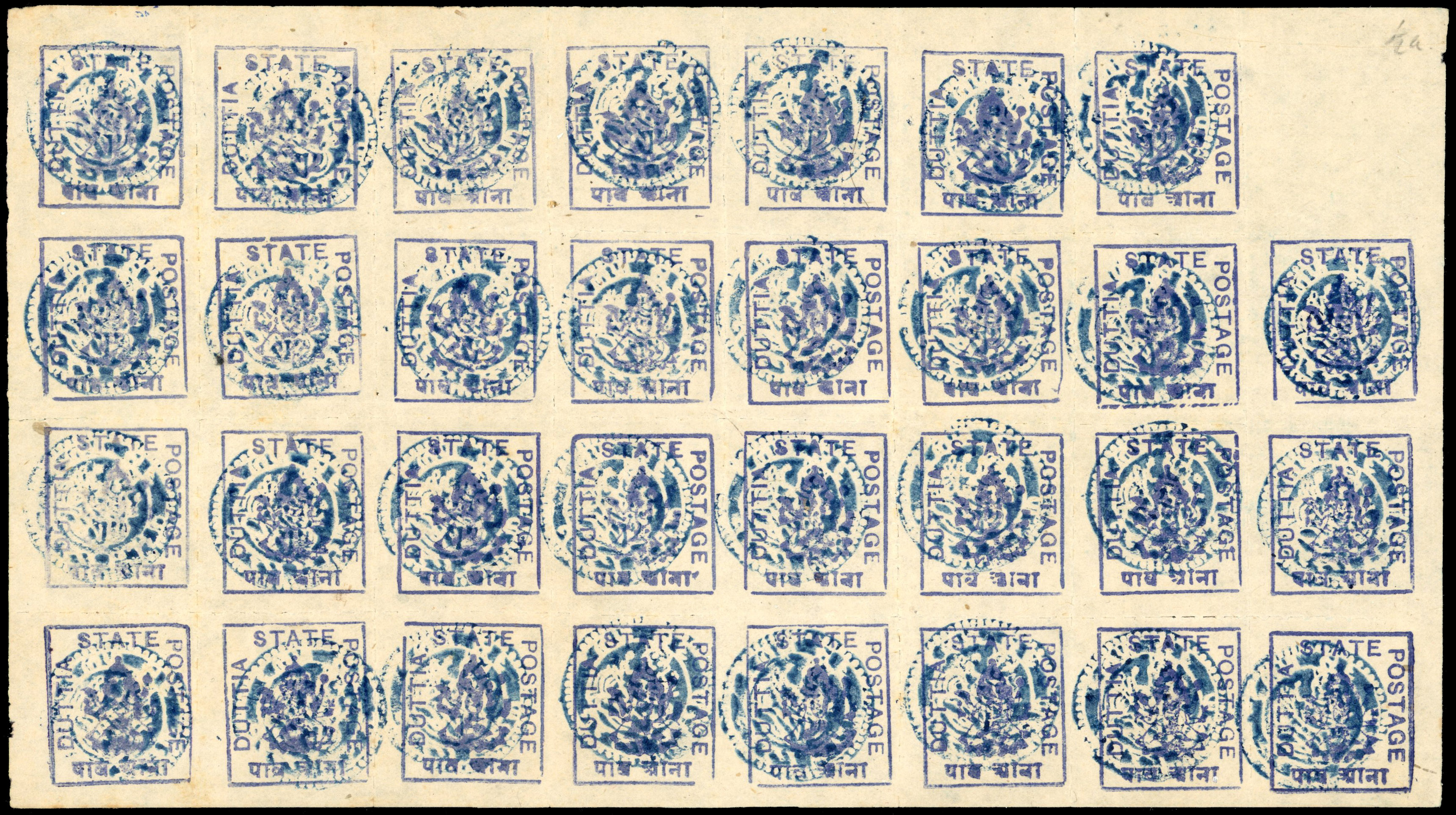 I.F.S. Duttia SG 38b imperf between vertical pair (2) in complete sheet of 31