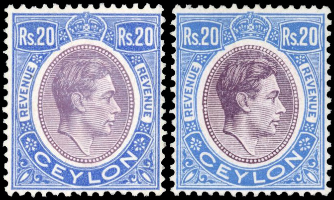 Ceylon 1938 20r purple and blue Revenue / Revenue x 2 mint