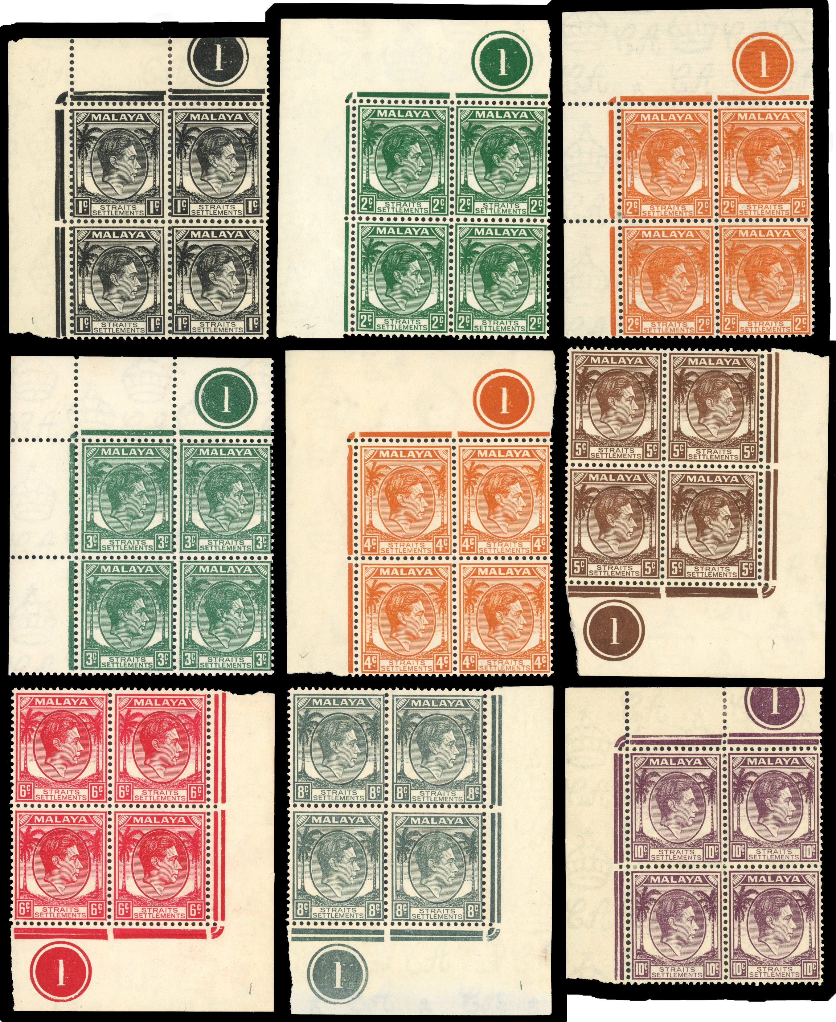 Straits Settlements 1937-41 KGVI set to $5 plate blocks of 4