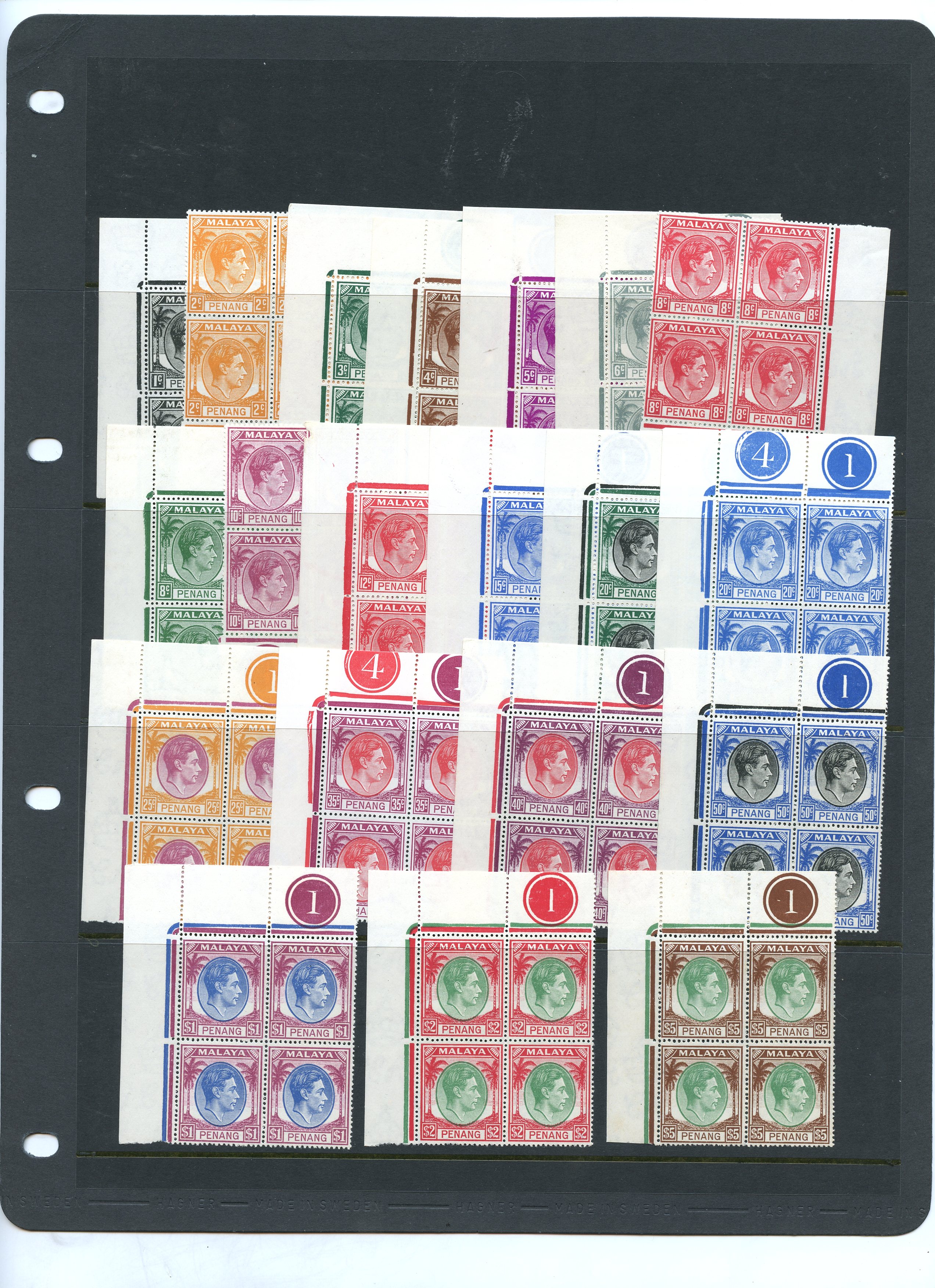 Penang SG 3-20 Plate blocks mint