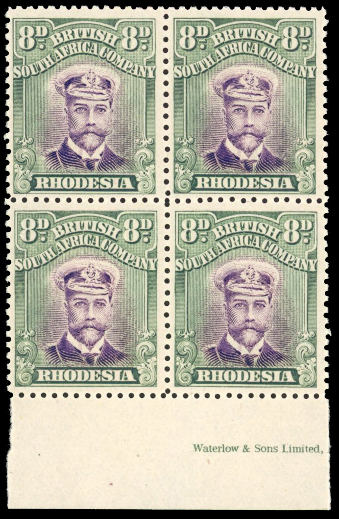 Rhodesia 8d SG 230 violet and grey-green block mint