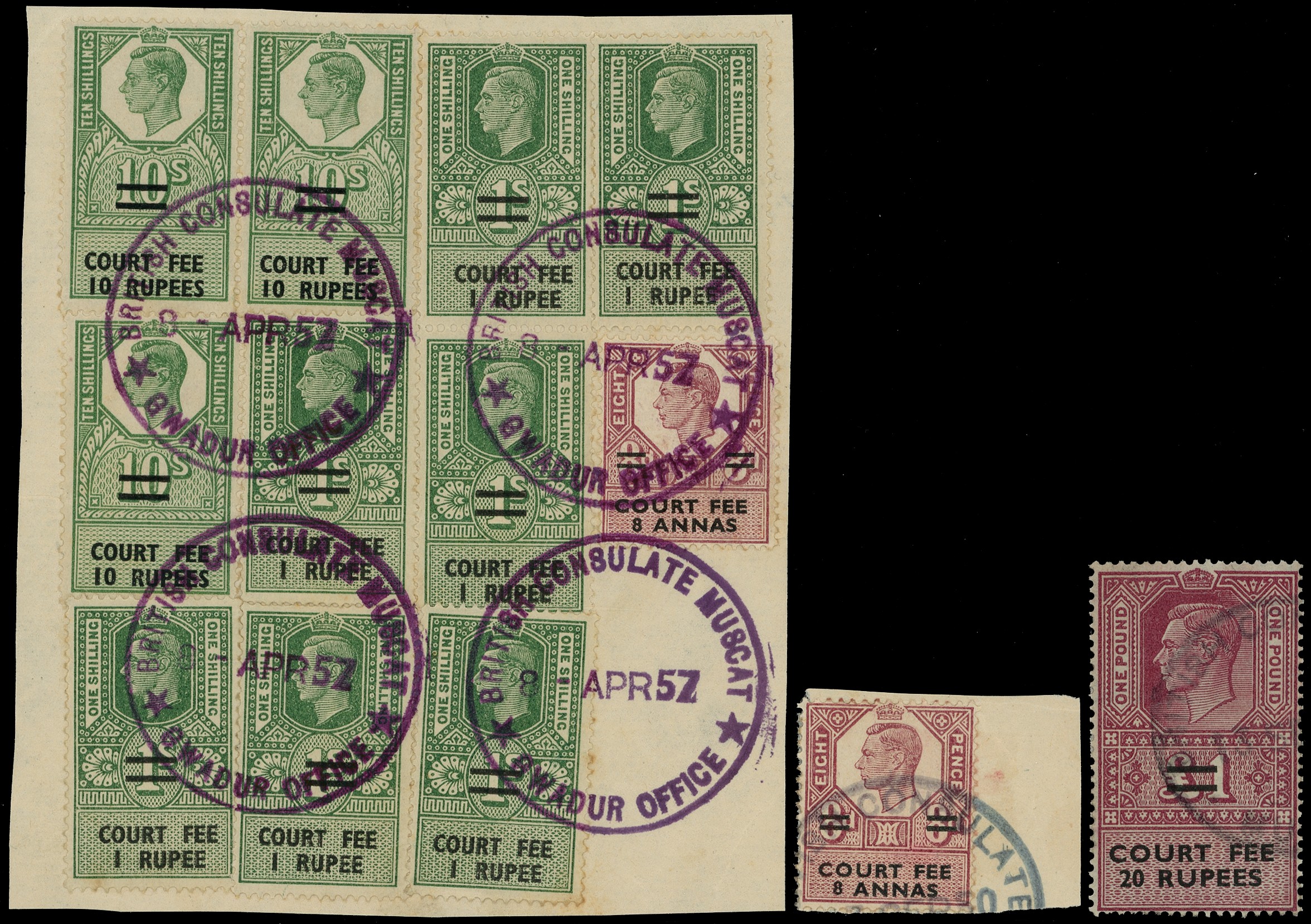 Trucial States: 1957 (8 APR) document piece bearing...