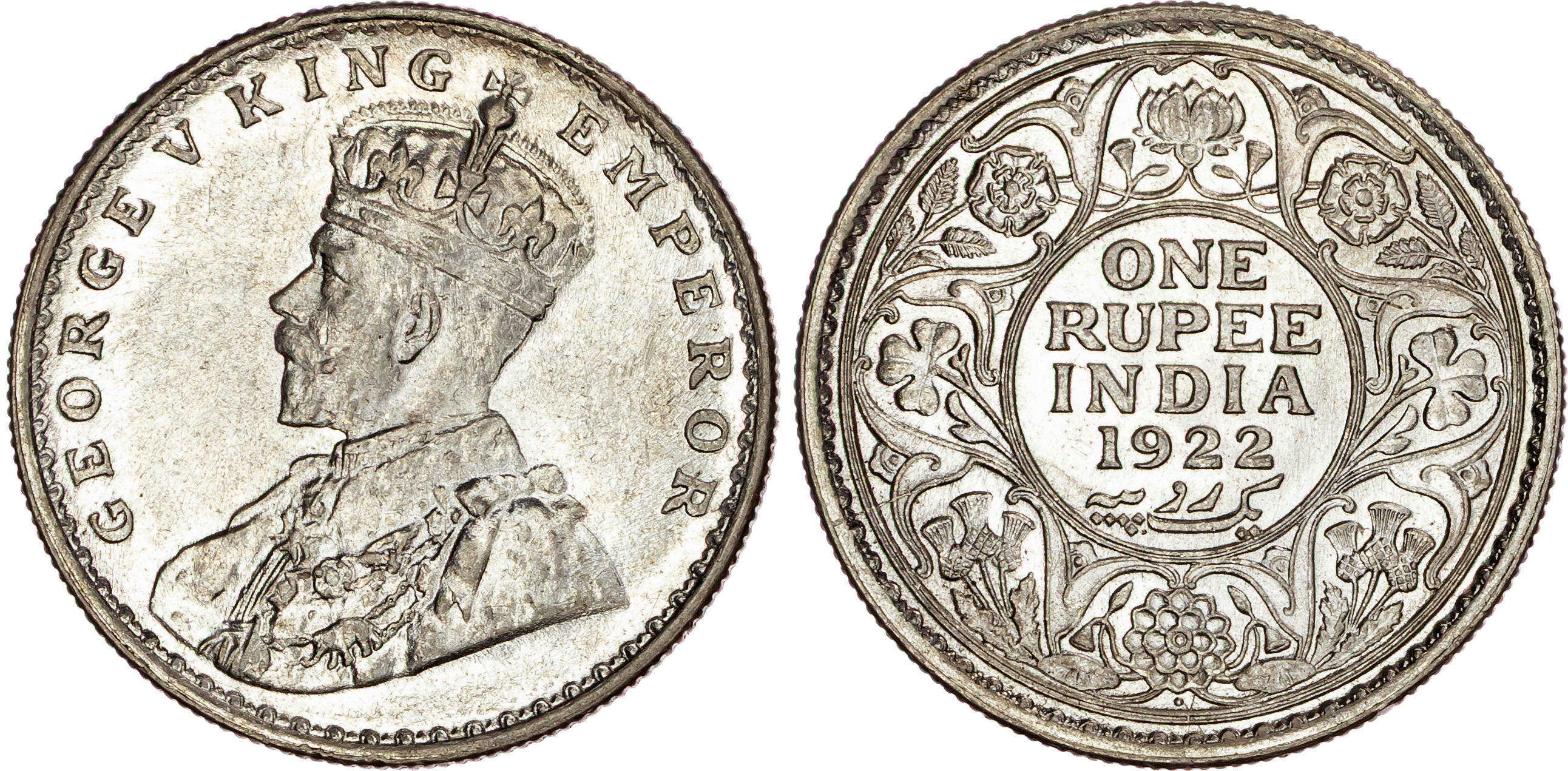 India, EIC, George V (1910-1936), silver Rupee, 1922