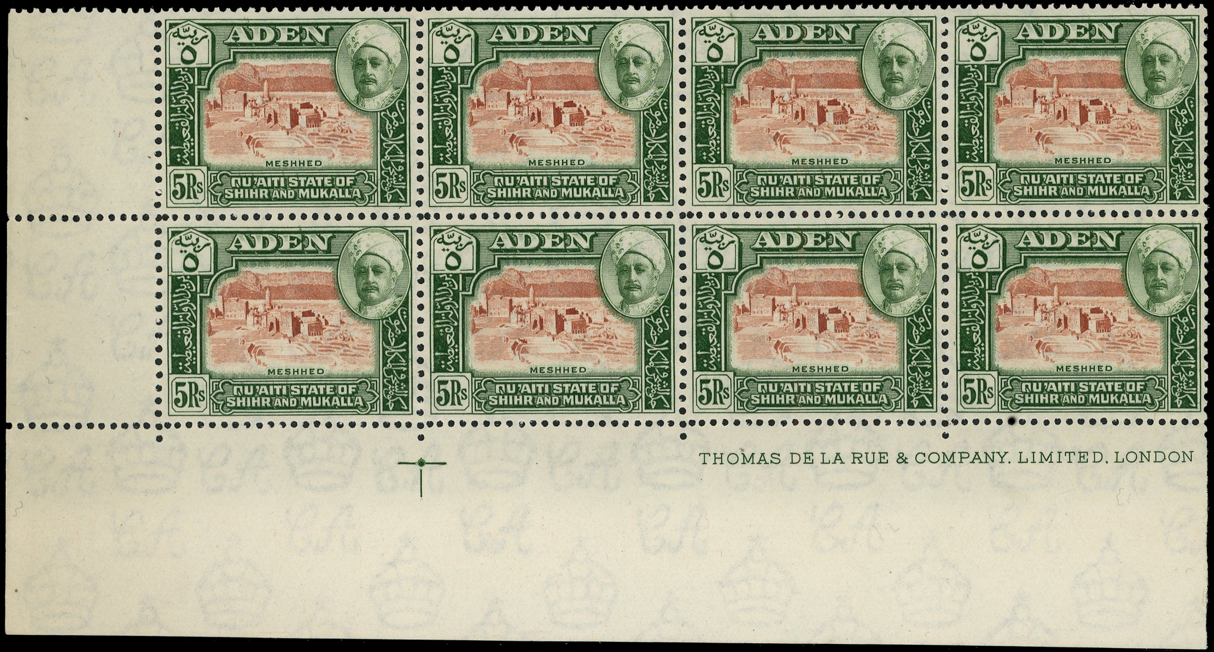 Aden Qui'aiti SG 11a