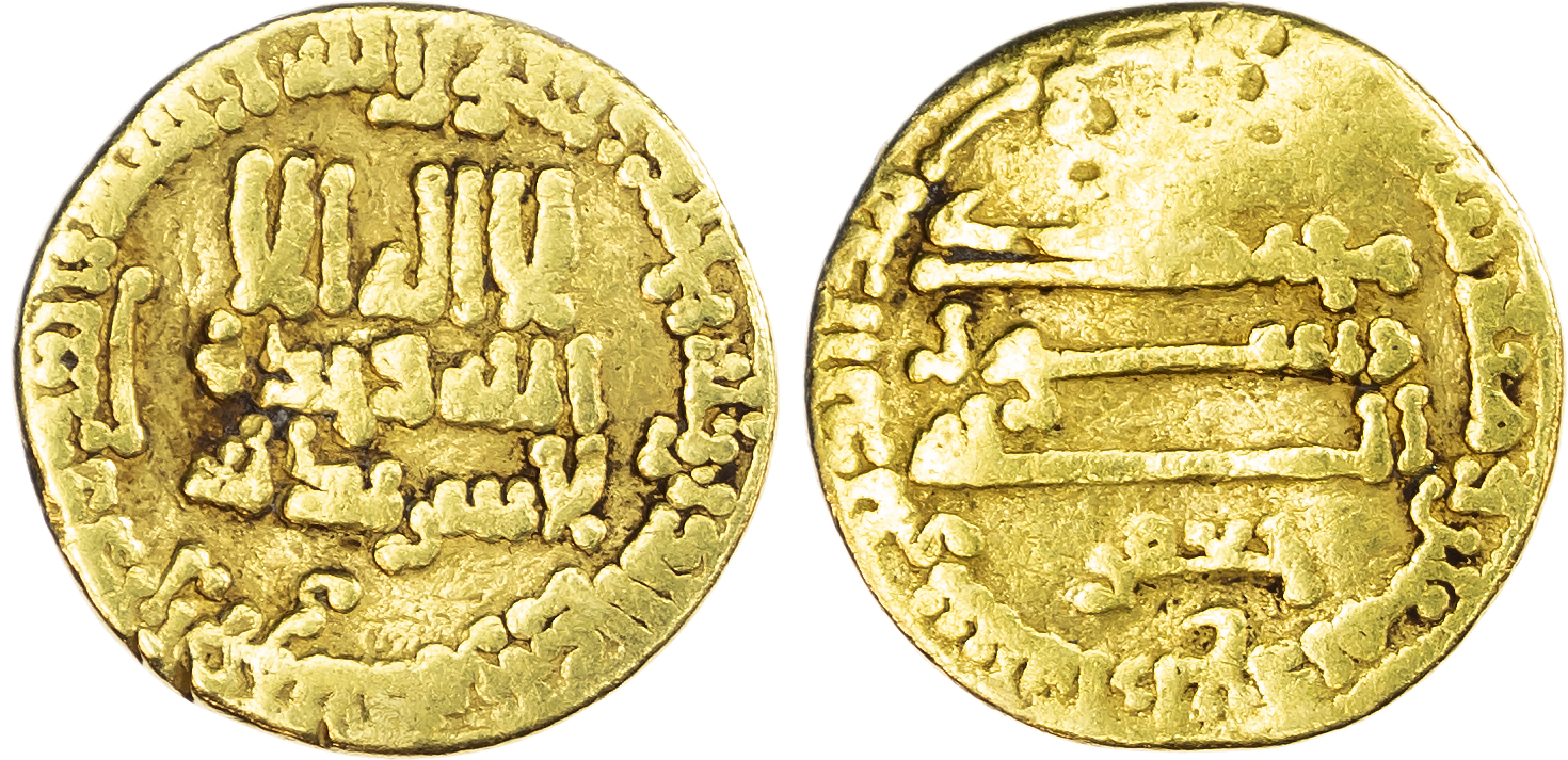 Abbasid, temp. Al‑Rashid (AH 170‑193 / 786‑809 AD), gold Dinar, AH 184 / 800/1 AD, citing Ja’far