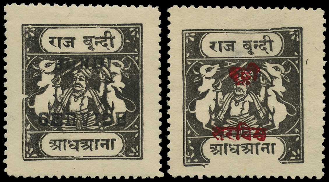 1915-41 ¼a and ½a Inscriptions Type H, with...