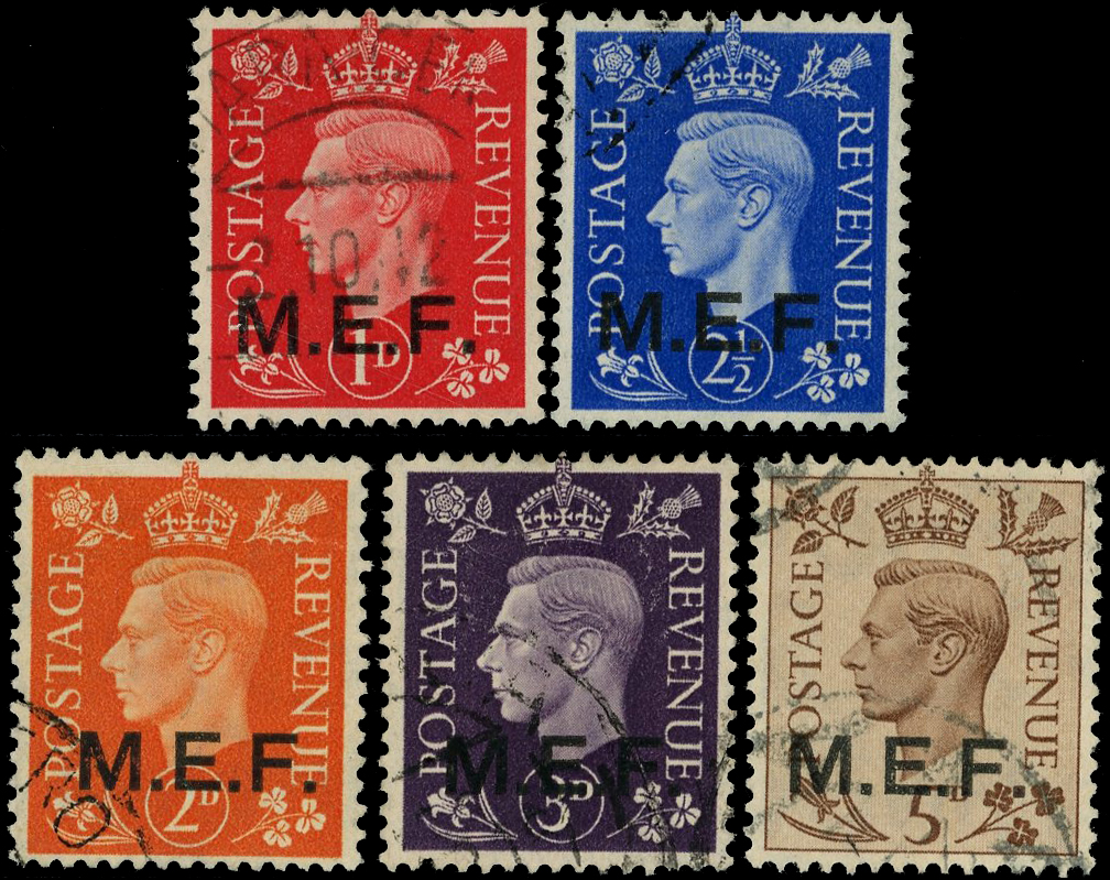 BOIC MEF SG M6-10 used