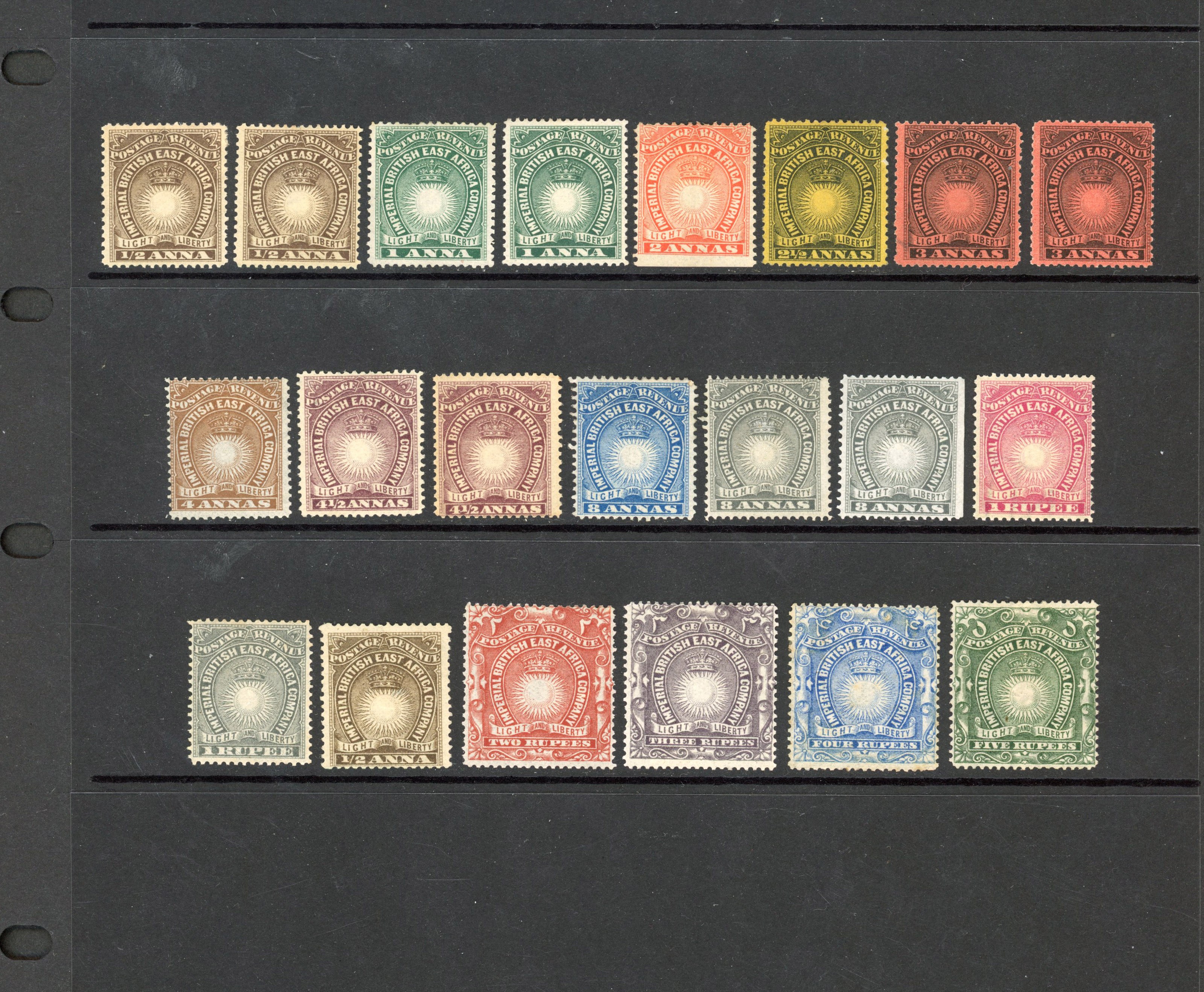 British East Africa mint and used collection