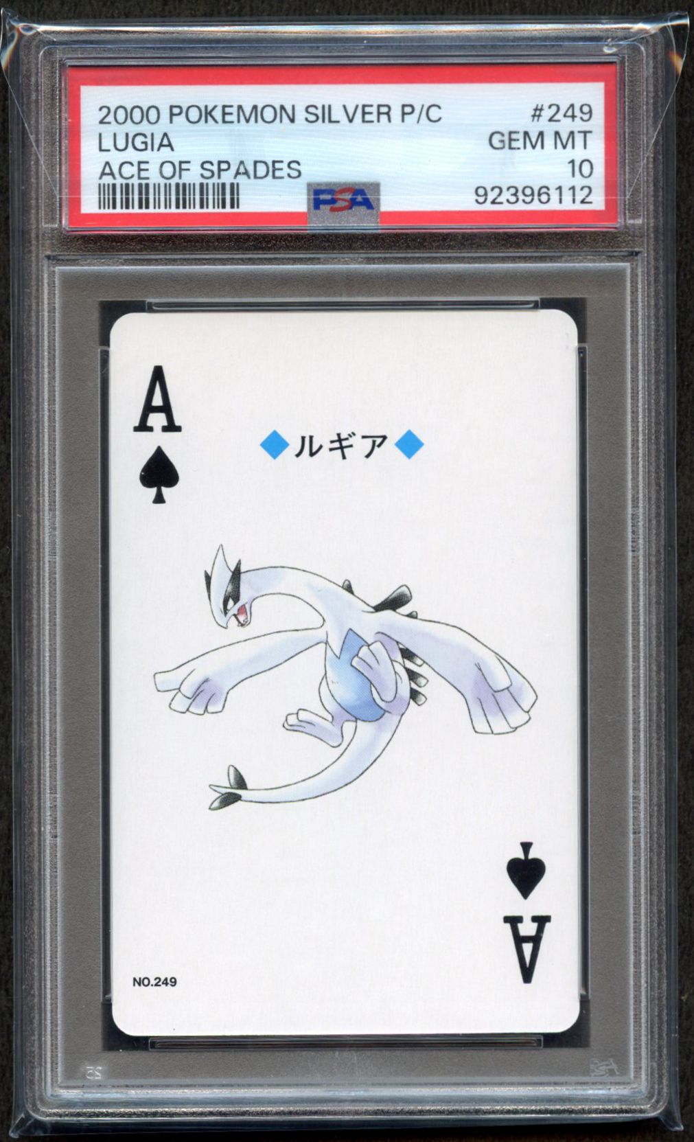 PSA 10 - Lugia ACE OF SPADES 2000 Pokémon Silver P/C