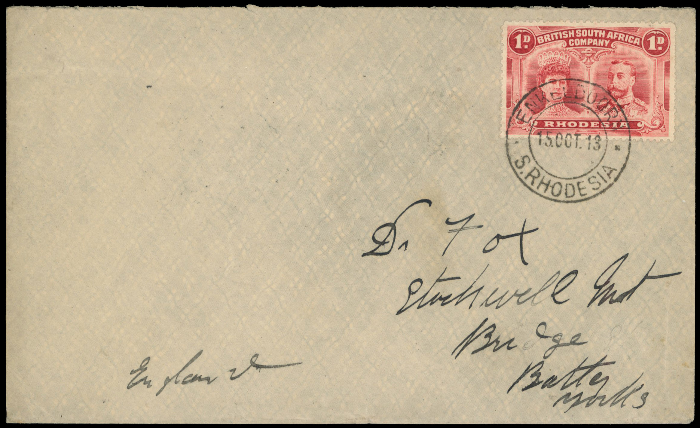 1d carmine on cover, position 63 Queen's neck re-entry