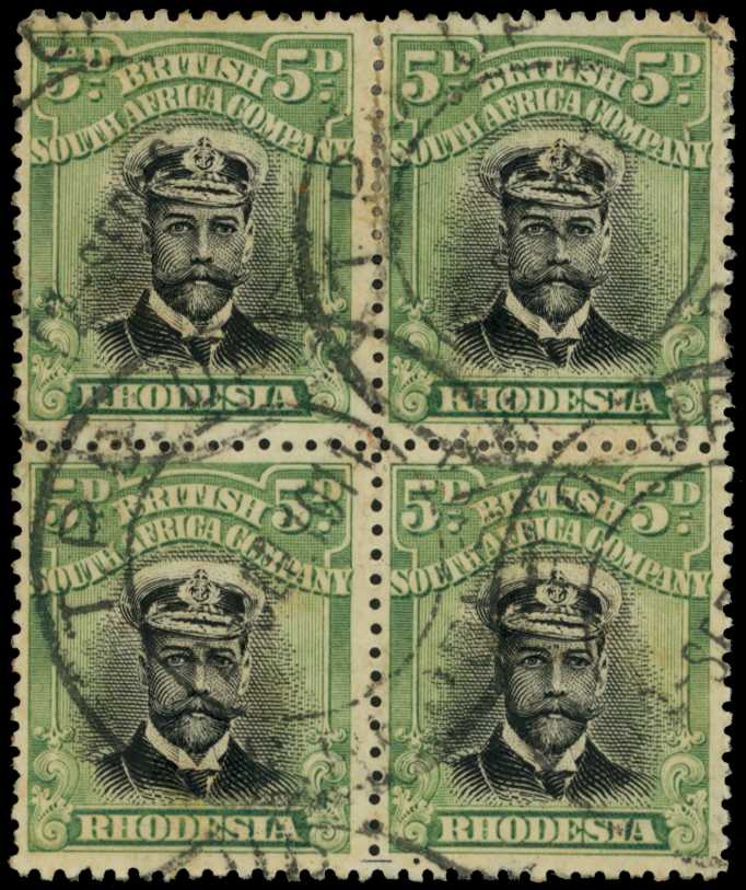 1913-7 5d Head Die I, perf 14. Fine used...