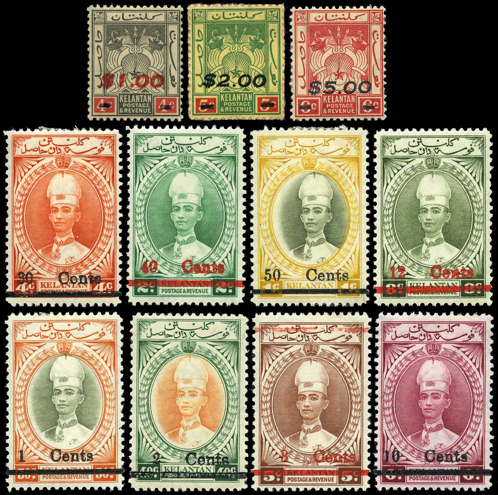 Group of Japanese occupation issues with 1942...