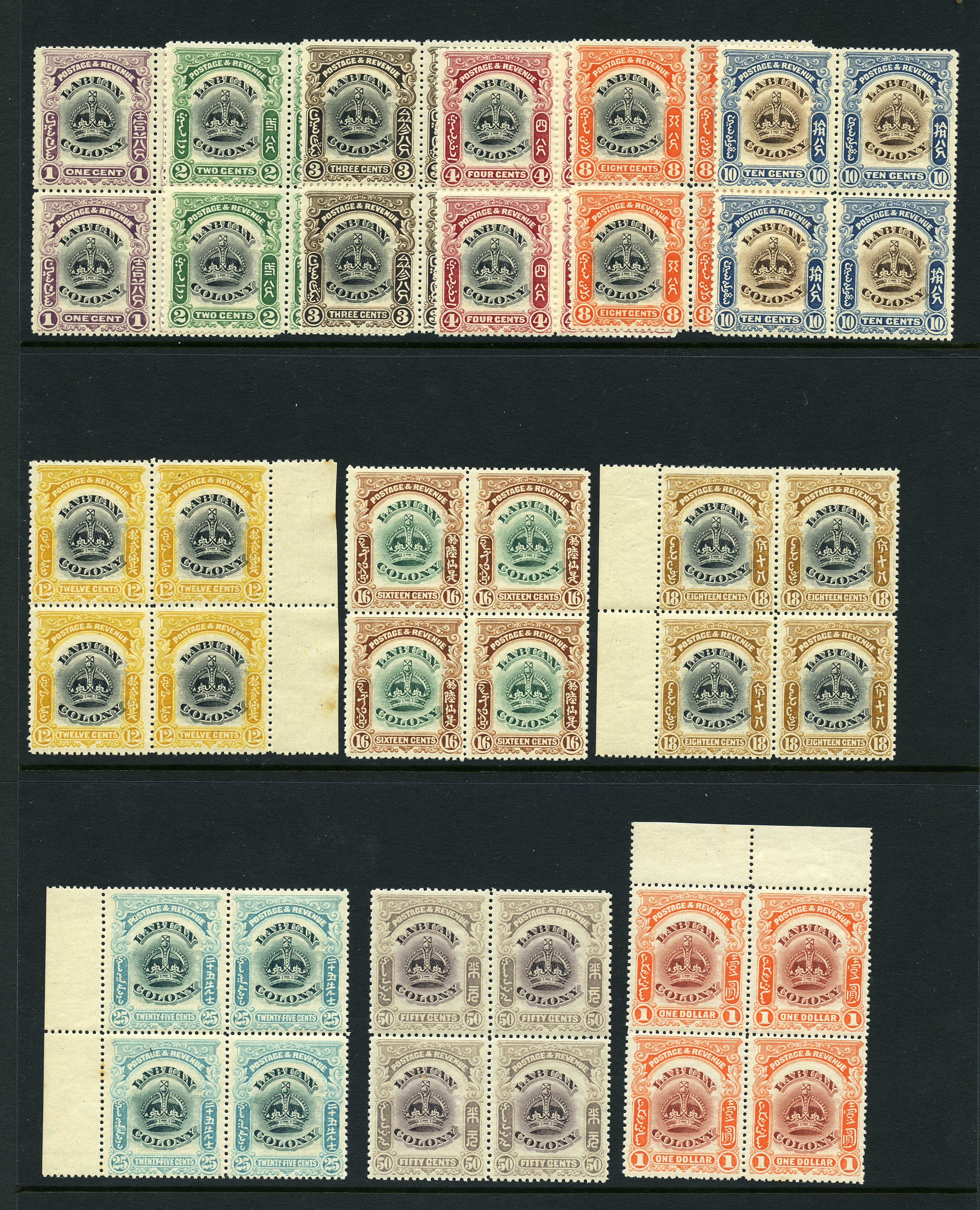1902-03 set of twelve to $1 claret and orange,...