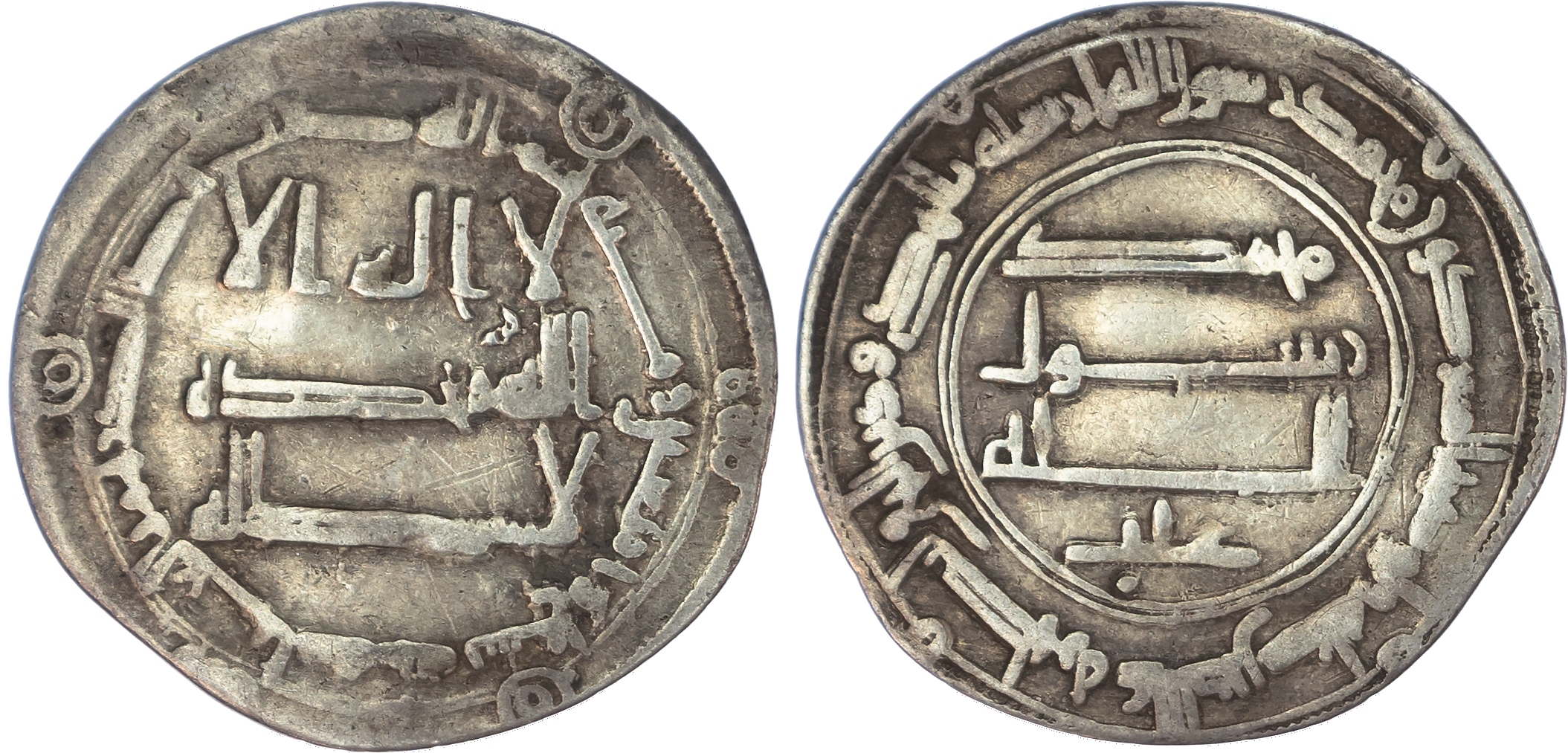 Abbasid, al‑Mansur (AH 136‑158 / 754‑775 AD), silver Dirham, AH 149 / 766 AD, al‑Aghlab al‑Thamini. al‑Abbasiya