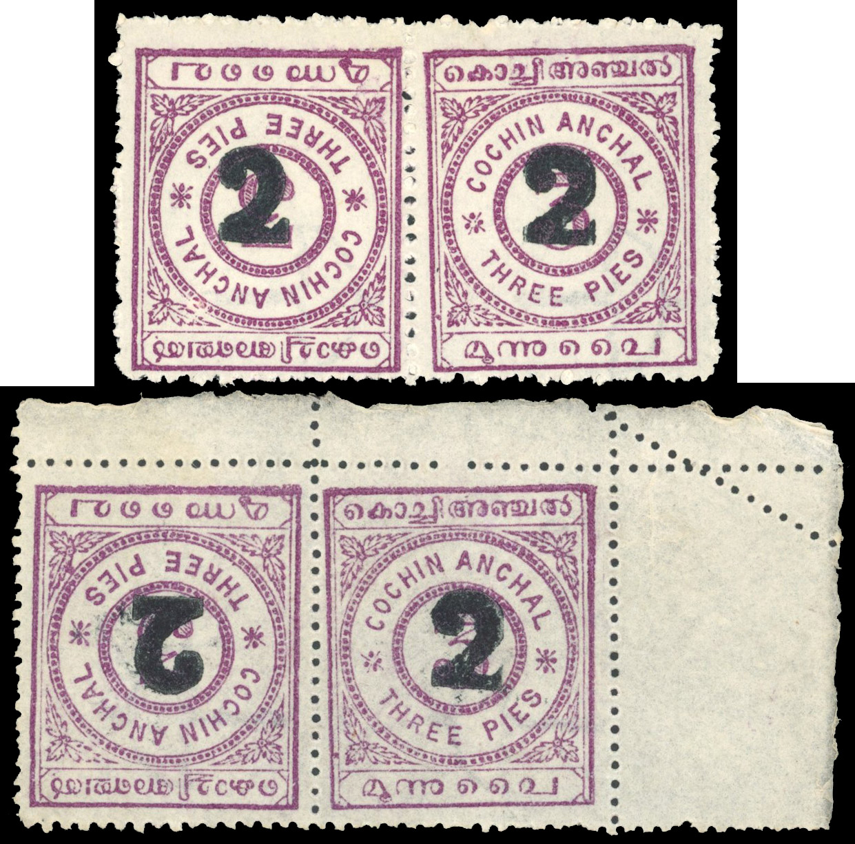 I.F.S Cochin SG 22d and 22e in unused pairs