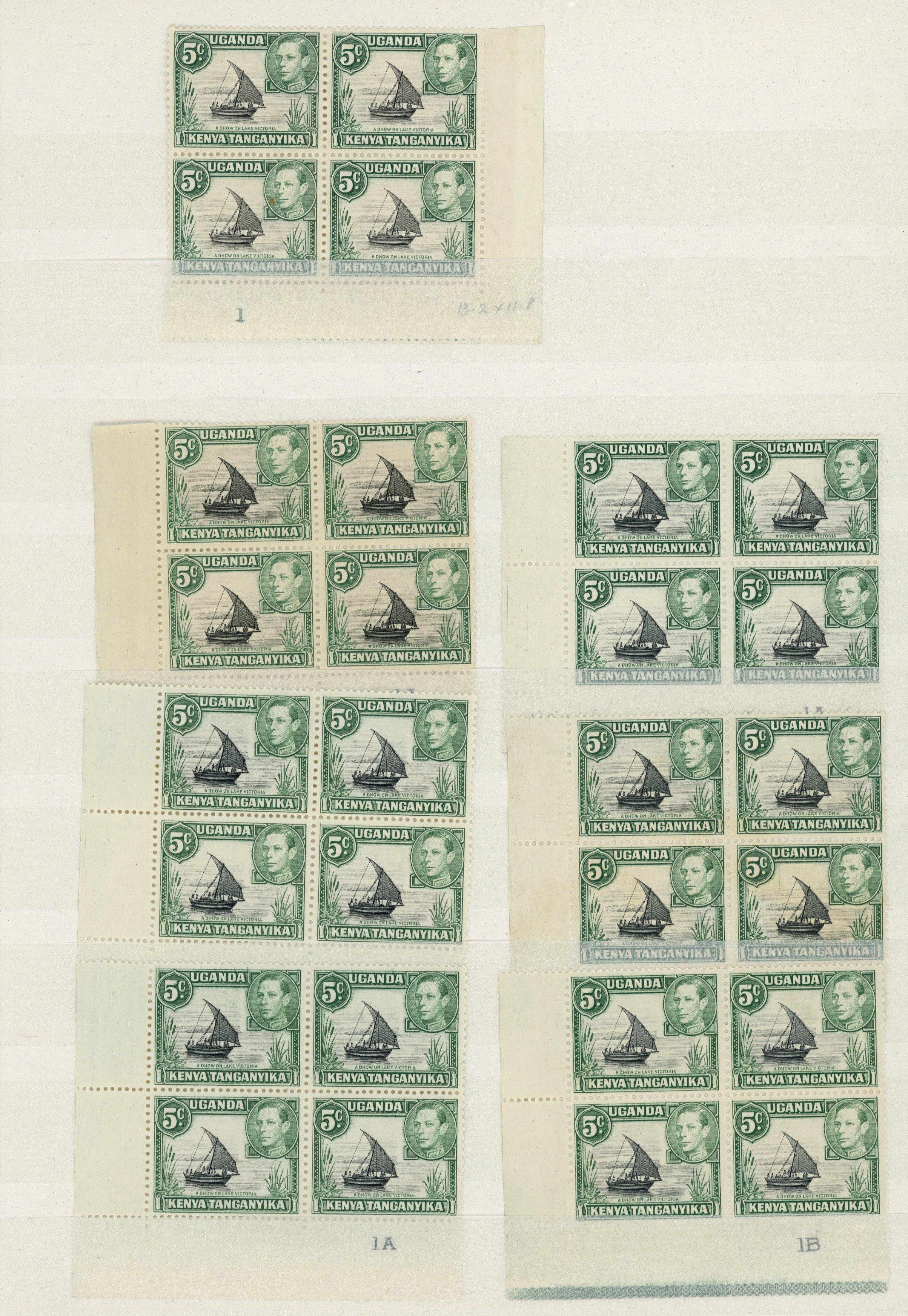 KUT SG 132 collection mint