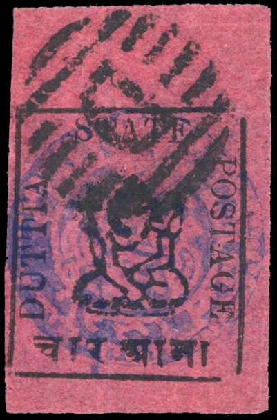 I.F.S. Duttia SG 11 4a cancelled to order