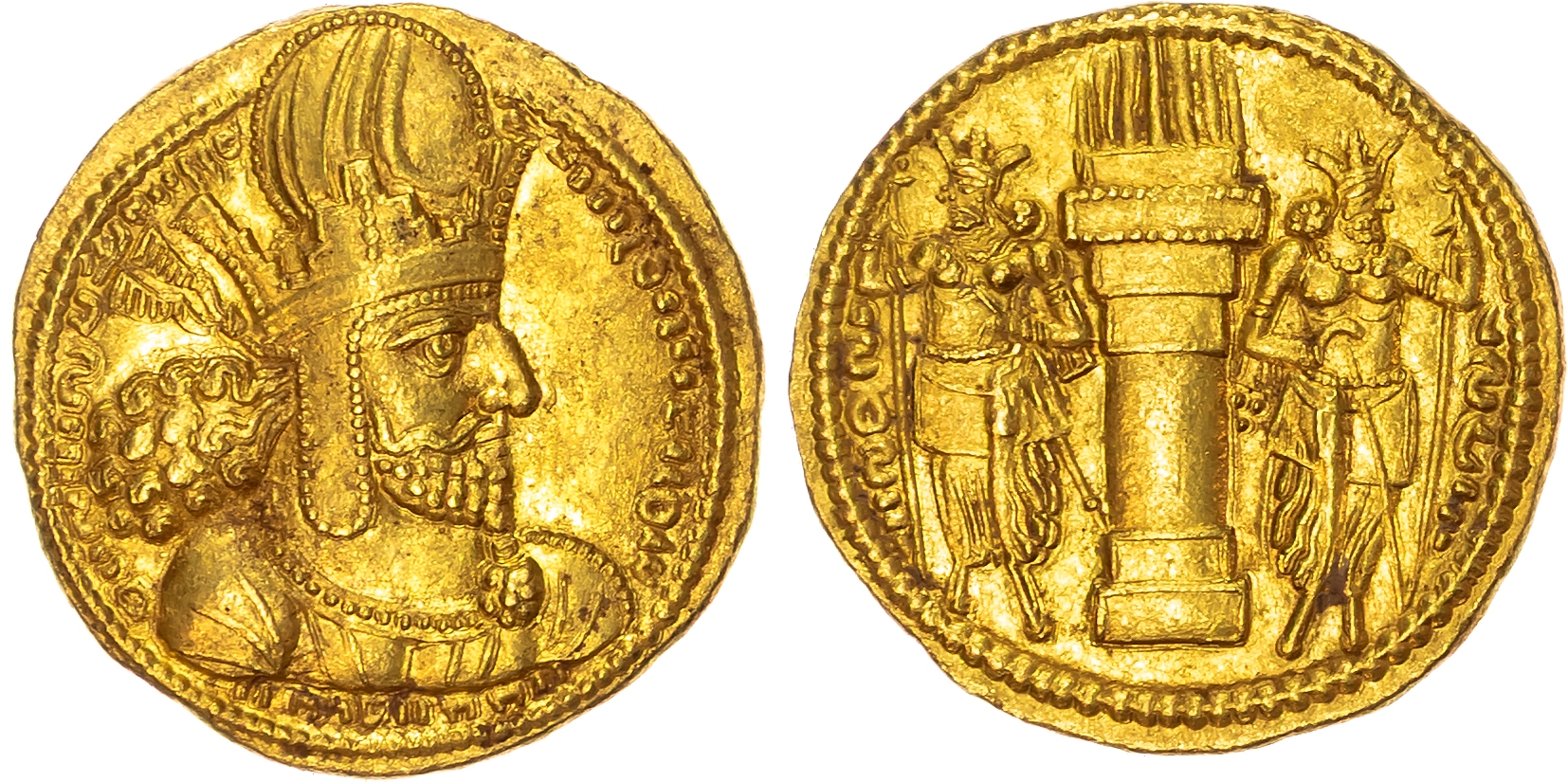 Sasanian Kingdom, Shapur I (241-272 AD), gold Dinar