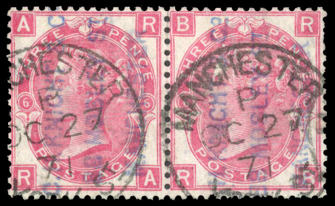 1871 C. H. Knight, London. unofficial underprints. Horizontal pair of 3d Rose Pl.6 