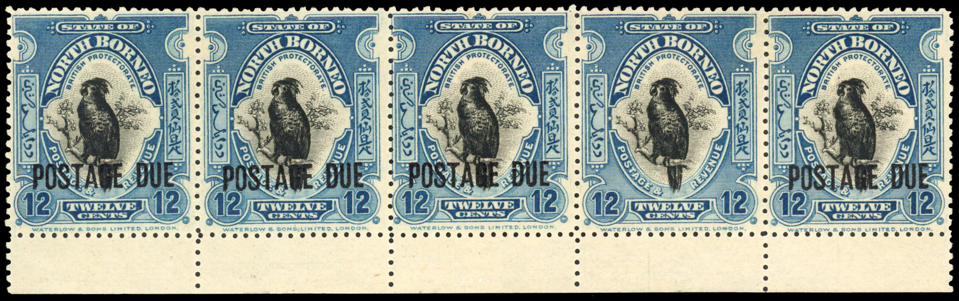 North Borneo 1918-30 postage due 12c overprint omitted