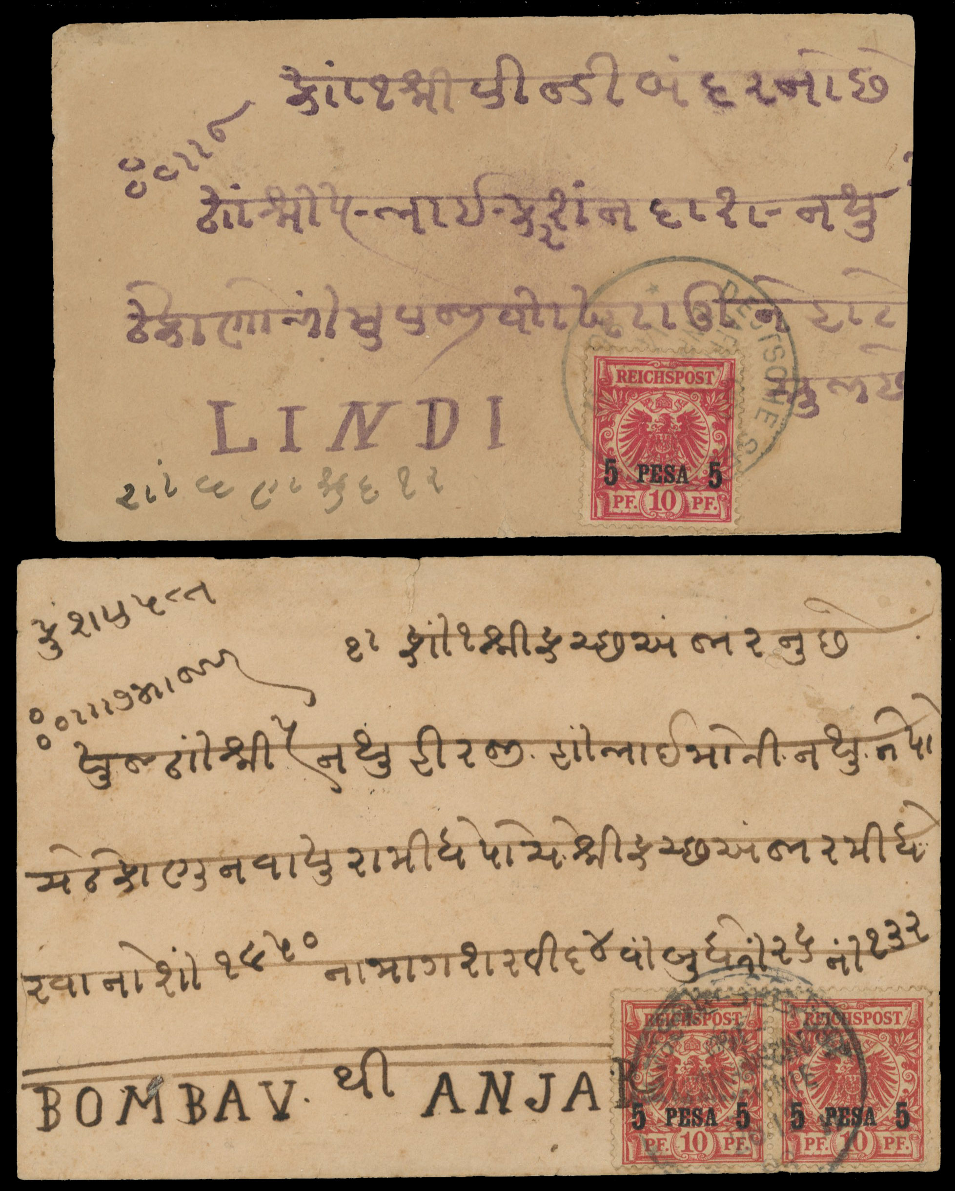German East Africa  1890s Indian traders' envelopes