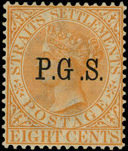 Malaya Perak SG O4a mint