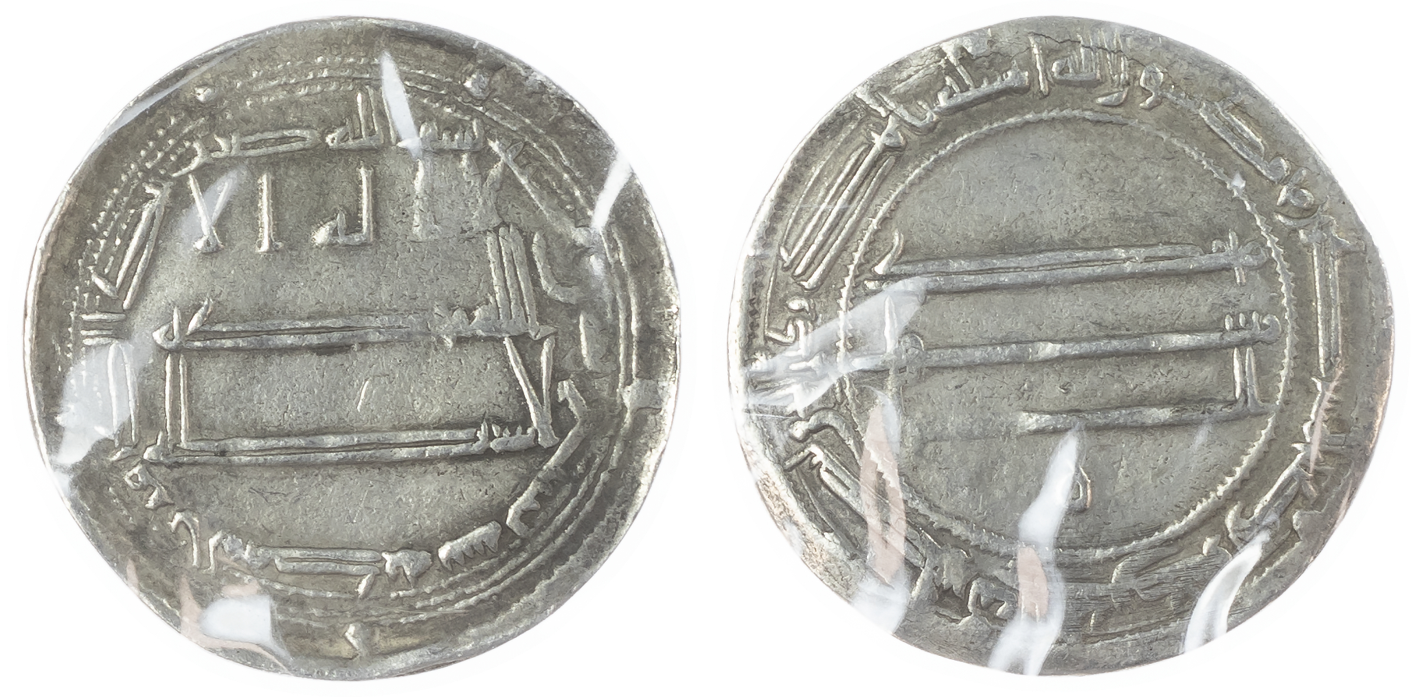 Abbasid, temp. Al‑Rashid (AH 170‑193 / 786‑809 AD), silver Dirhams of al‑Muhammadiya (22)