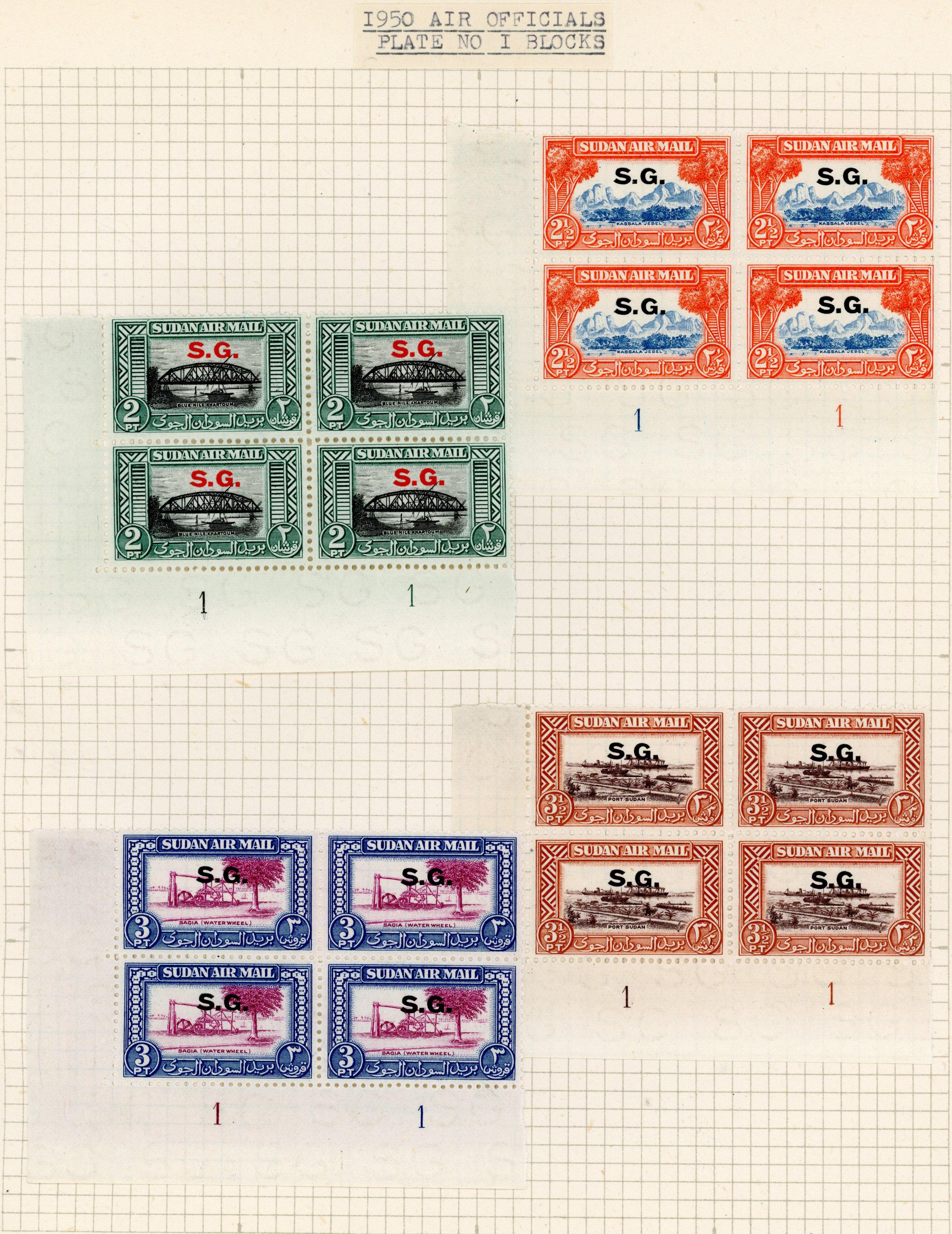 Sudan KG VI balance lot mint