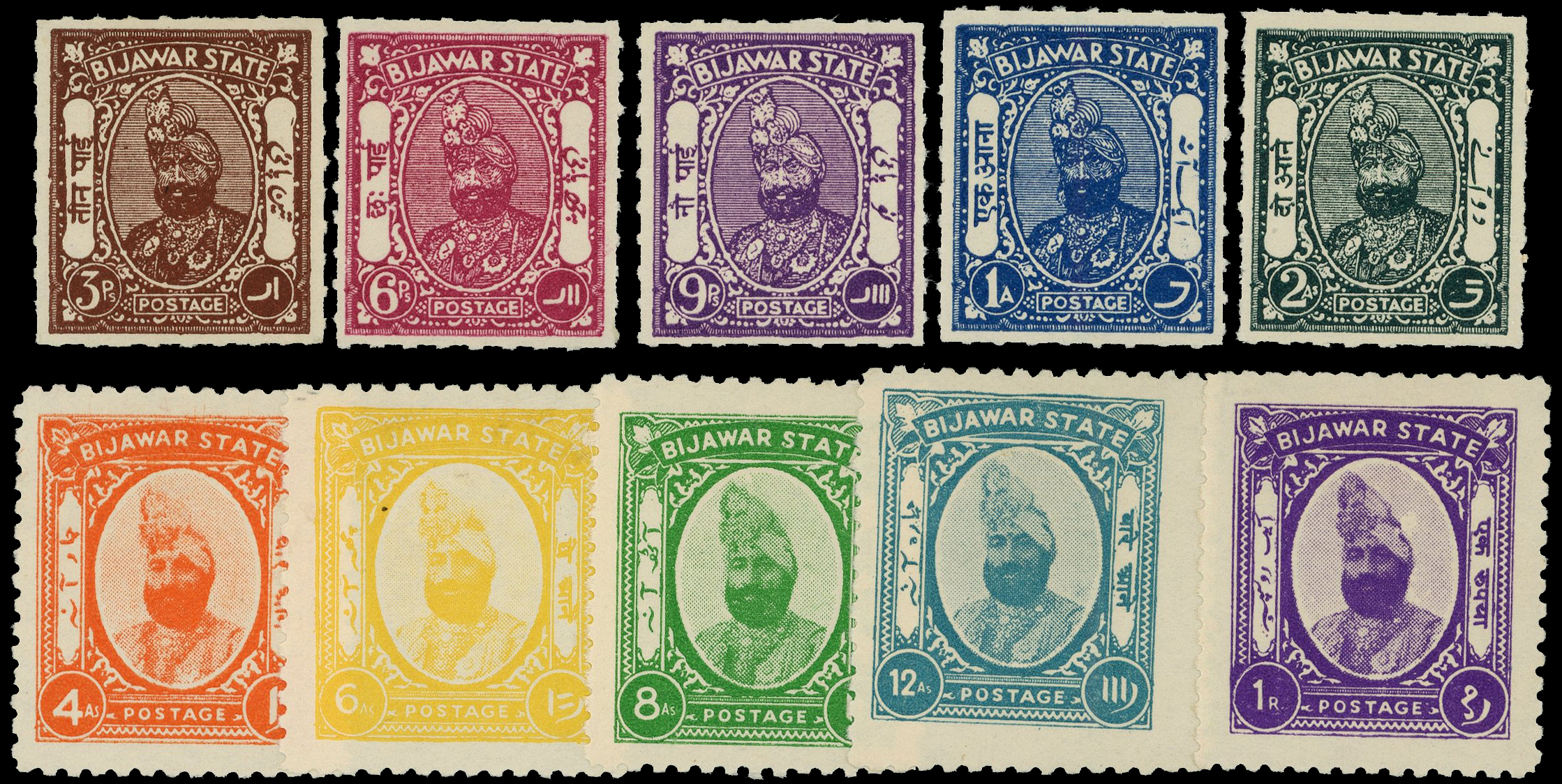 1935-6 rouletted set of five, and 1937 set of five, fine o.g.  SG 6-15,...