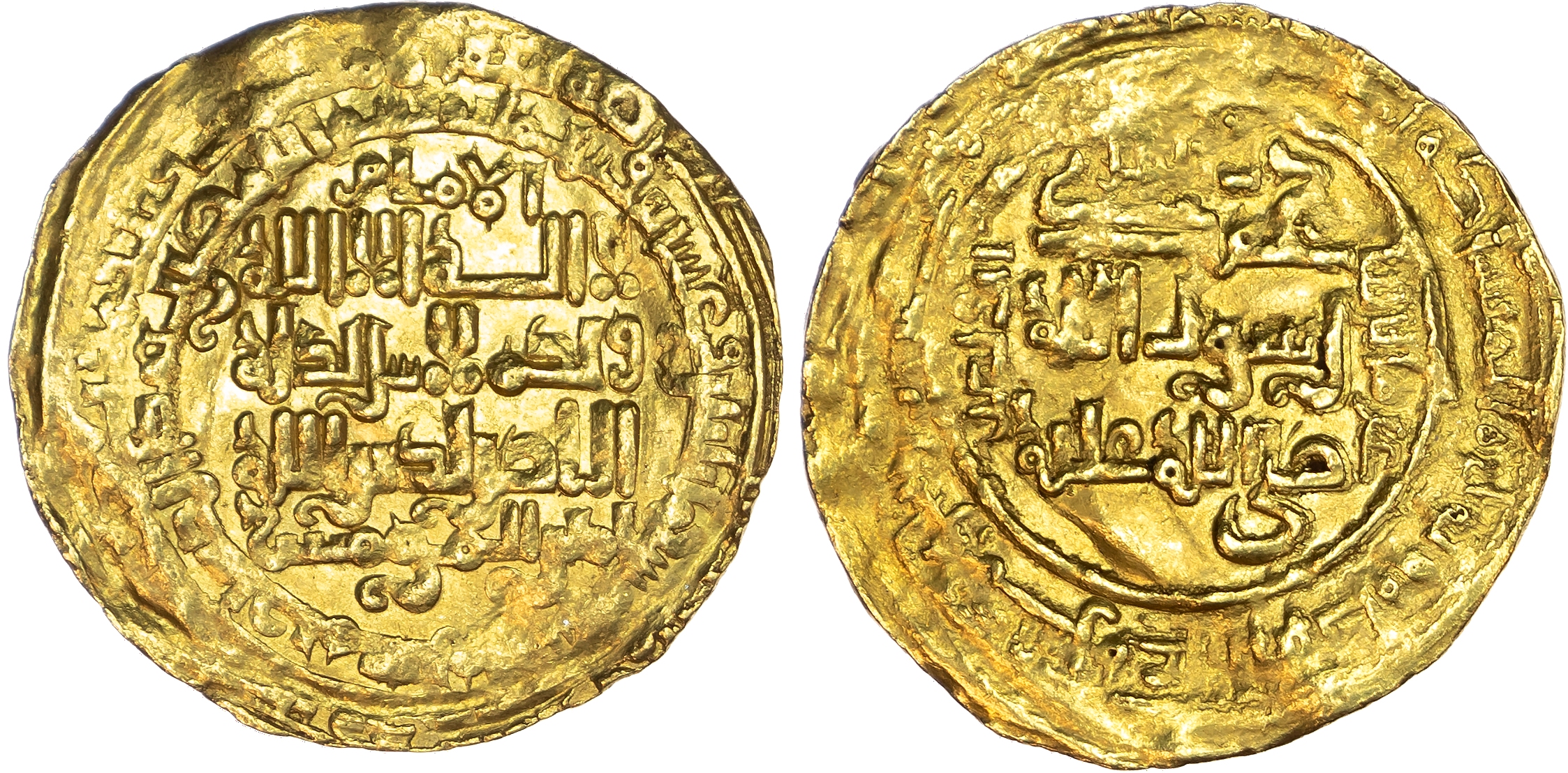 Abbasid, al‑Nasir (AH 575‑622 / 1180‑1225 AD), gold Dinar, AH 622 / 1225 AD, Madinat al‑Salam
