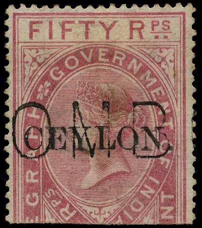 1880 overprint on India 50r rose-carmine,...