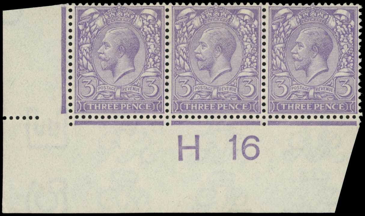 1916 Wmk simple cypher, 3d very pale violet, control strip of three showing control number H16(1), fine unmounted o.g.,...