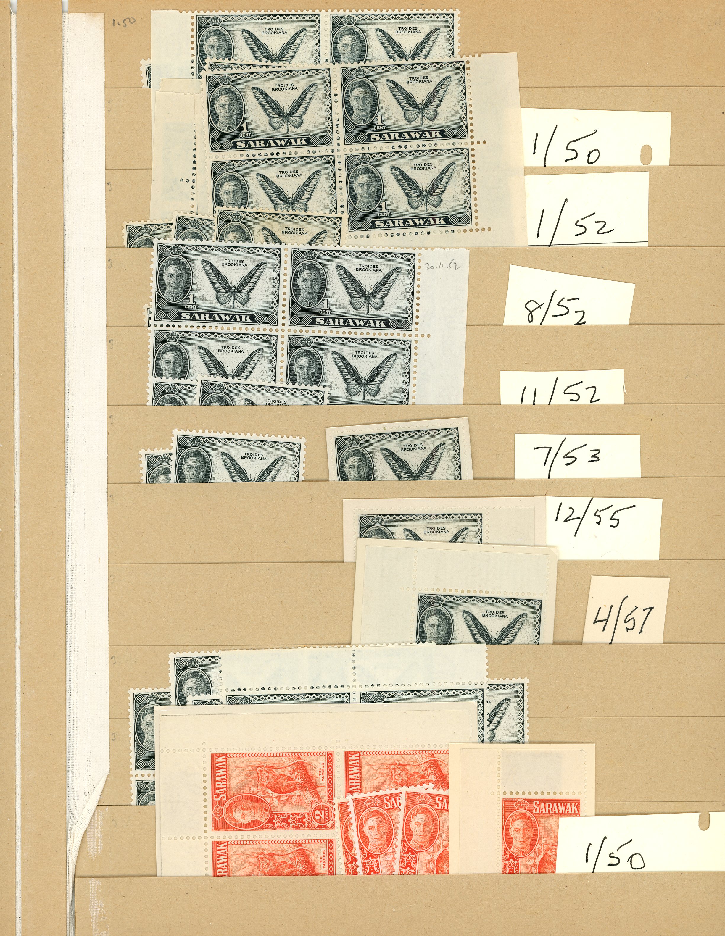 Sarawak SG 171-186 accumulation mint