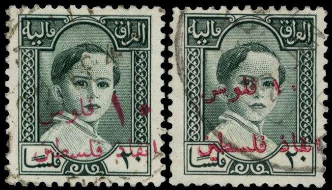 1949 10f on 20f slate-green and another...