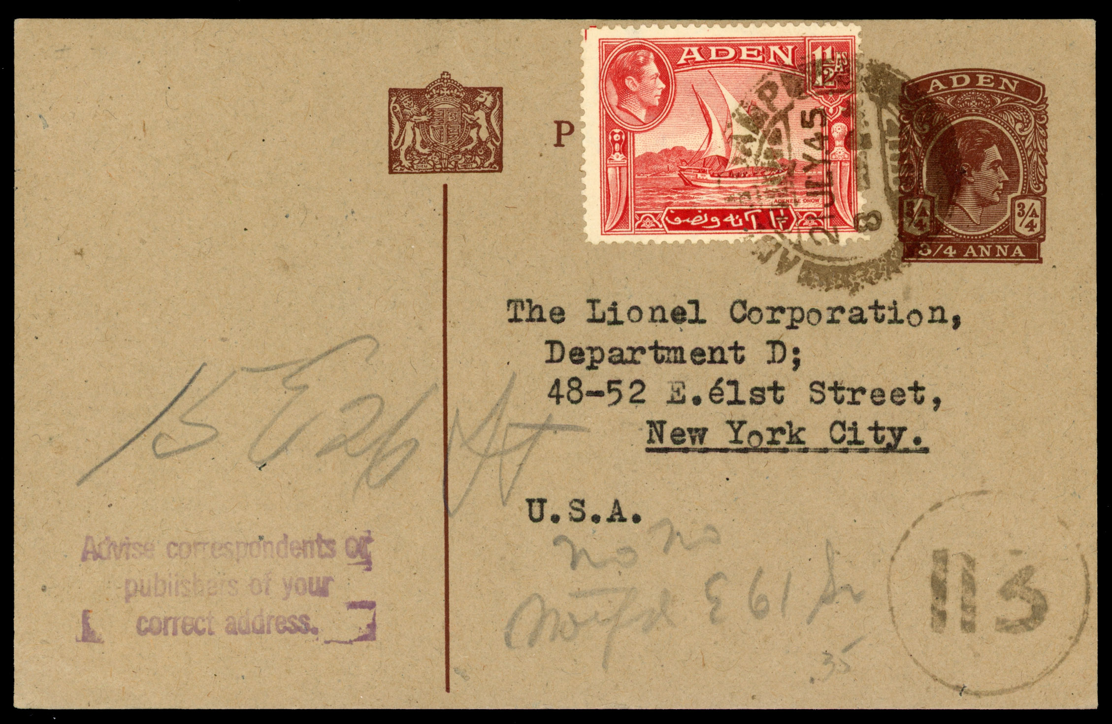 POSTAL HISTORY: 1945 ¾a brown stationery postcard to USA. Added to R2000562/4