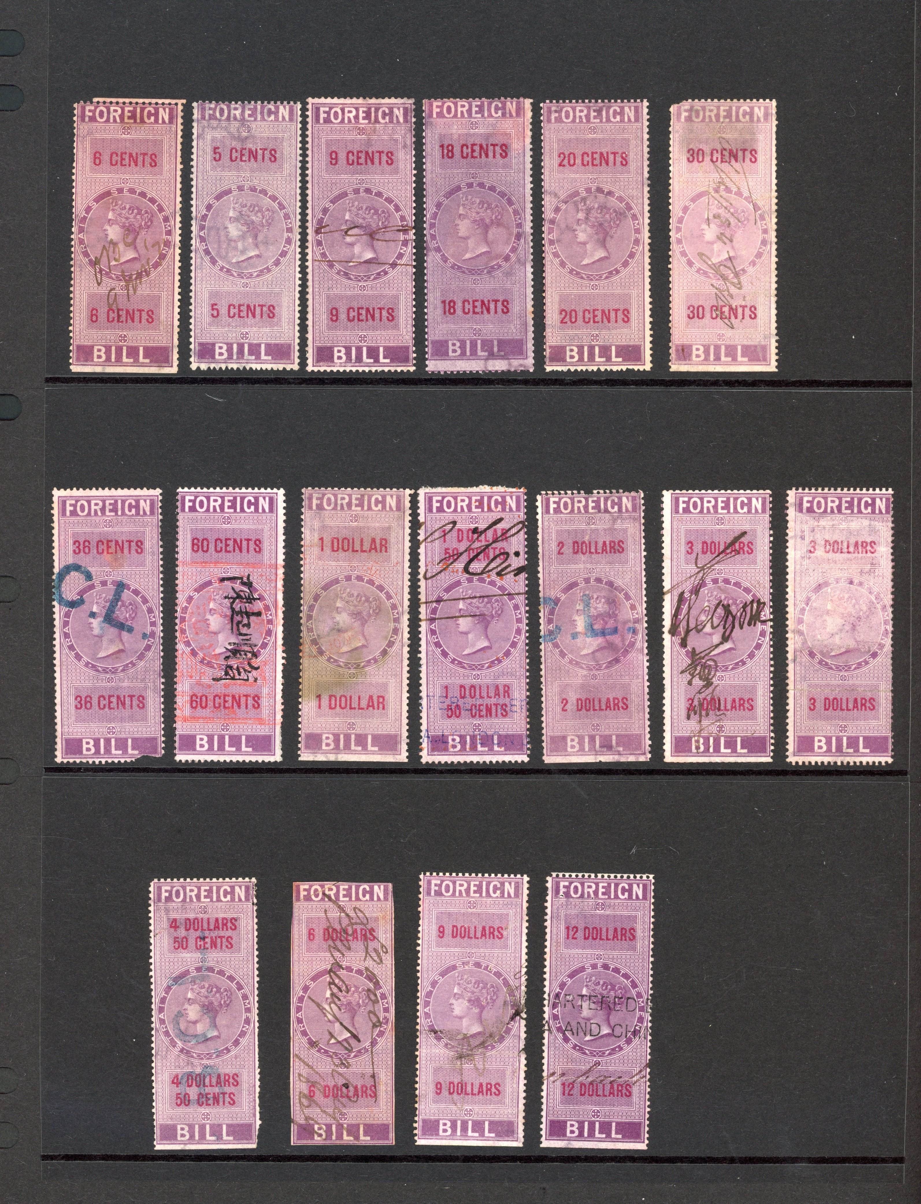 Straits Foreign Bill 1867-72 set of the recorded issued stamps
