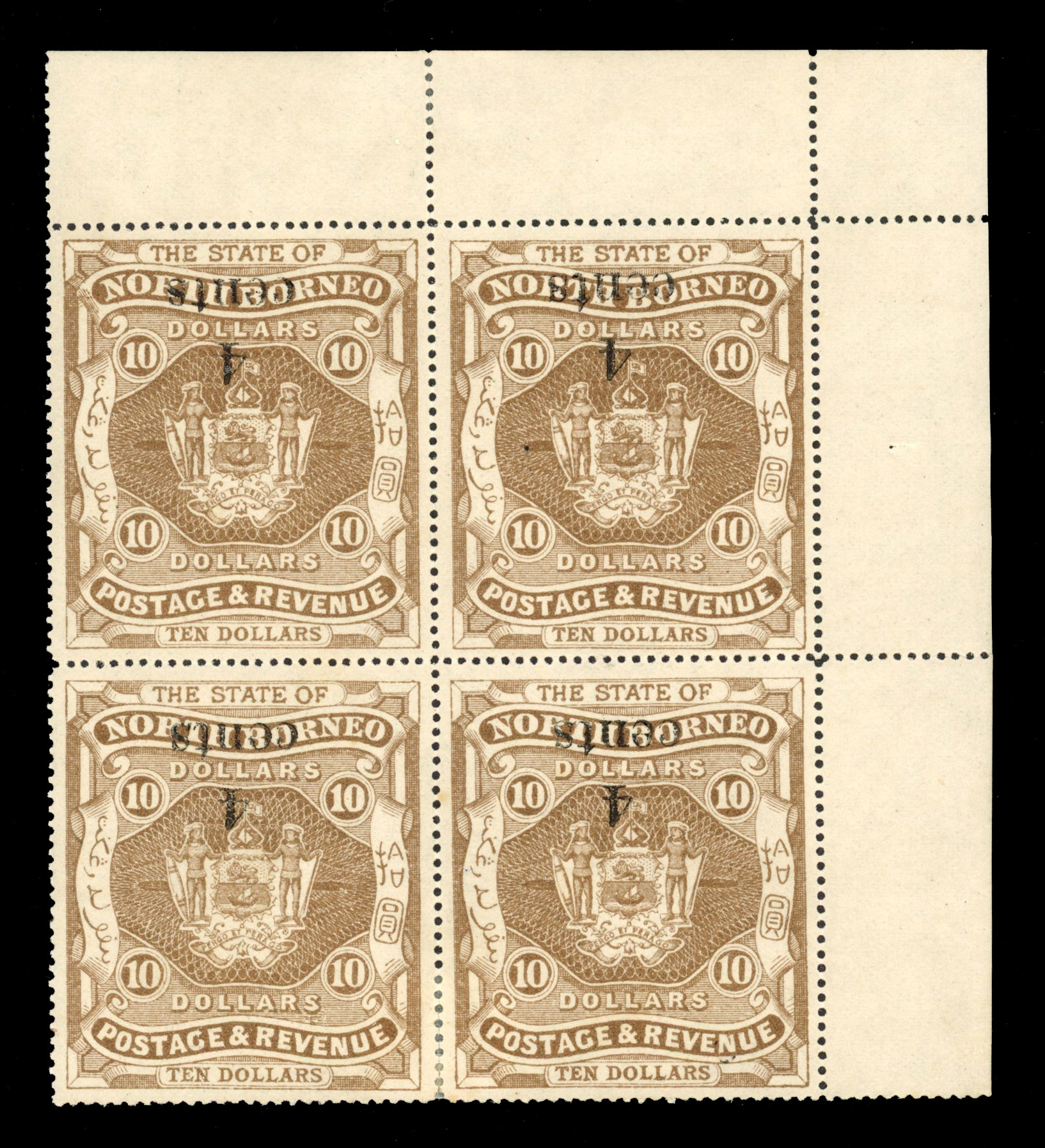North Borneo 1904-05 4c on $10, upper right corner block of four with ERROR SURCHARGE INVERTED, SG 157a