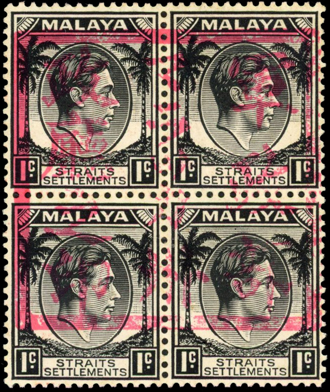 Malaya Japanese Occupation 1942 SG J45 1c Malacca Chop block mint