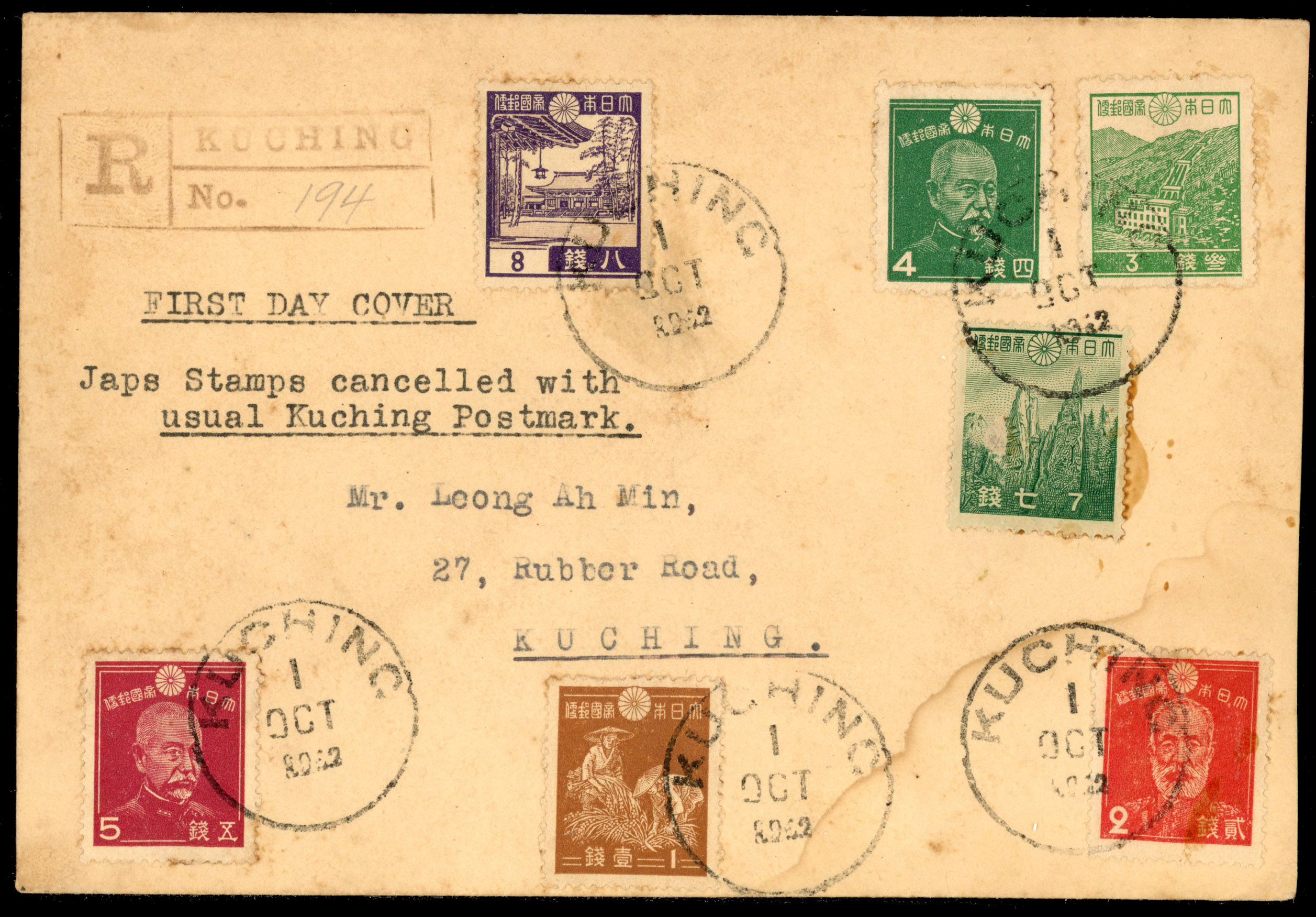 Sarawak Japanese Occupation 1942 first day cover of Japanese stamps