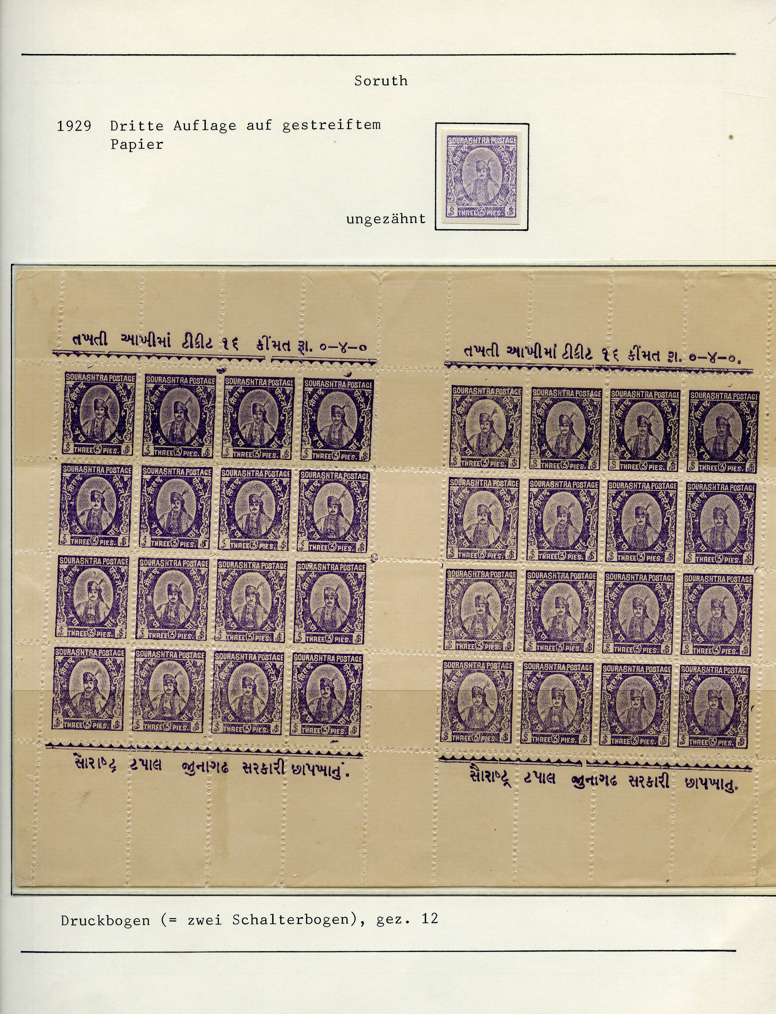 1923 3p on 1a red sheet of sixteen (8 x...