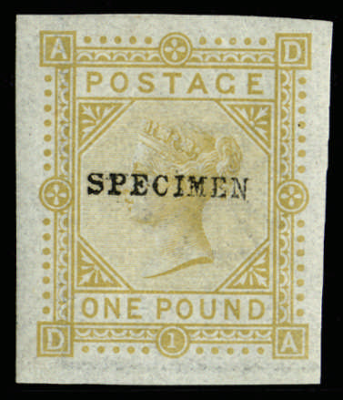 SG129var 1878 £1 Colour trial.