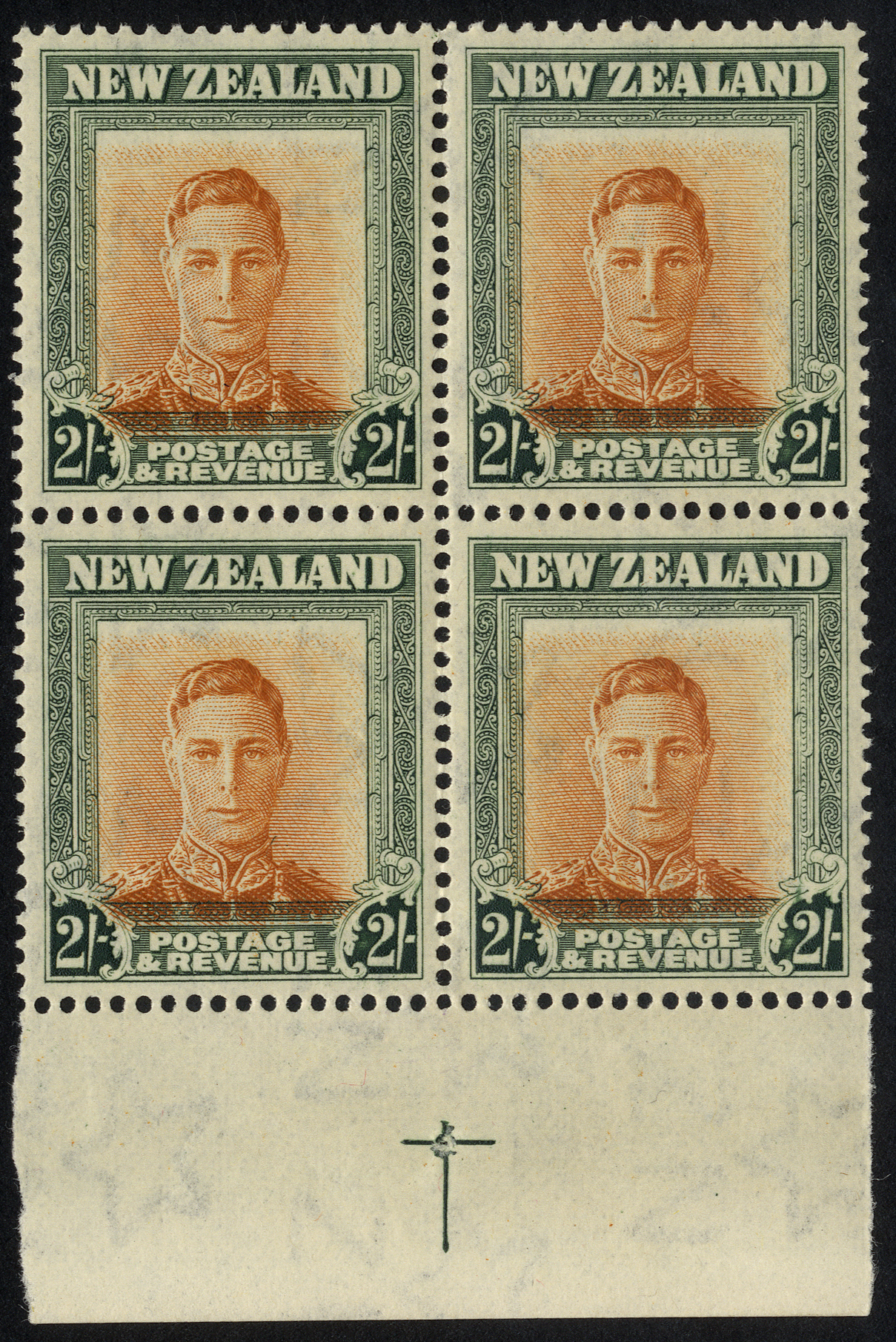 1947 2/- Plate 1, watermark sideways. U/m bottom marginal block of four showing nice dropped vignettes. SG...