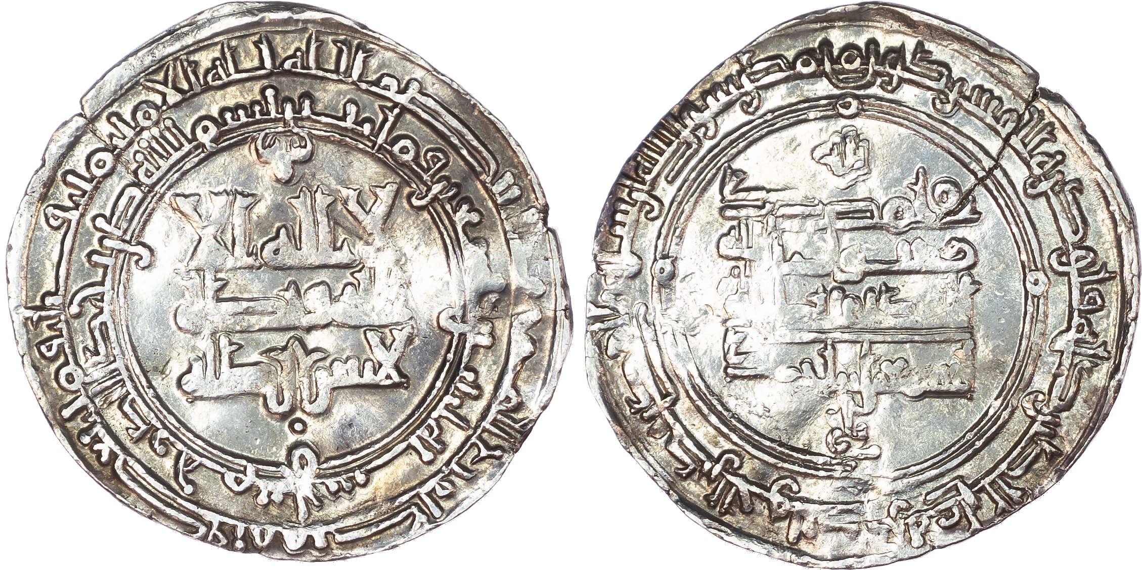 Banijurid, Ahmad b. Muhammad (AH 295‑297 / 908‑910 AD), AH 292 / 904/5 AD, Balkh