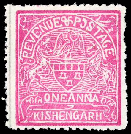 I.F.S Kishangarh SG 27b 1a pink unused