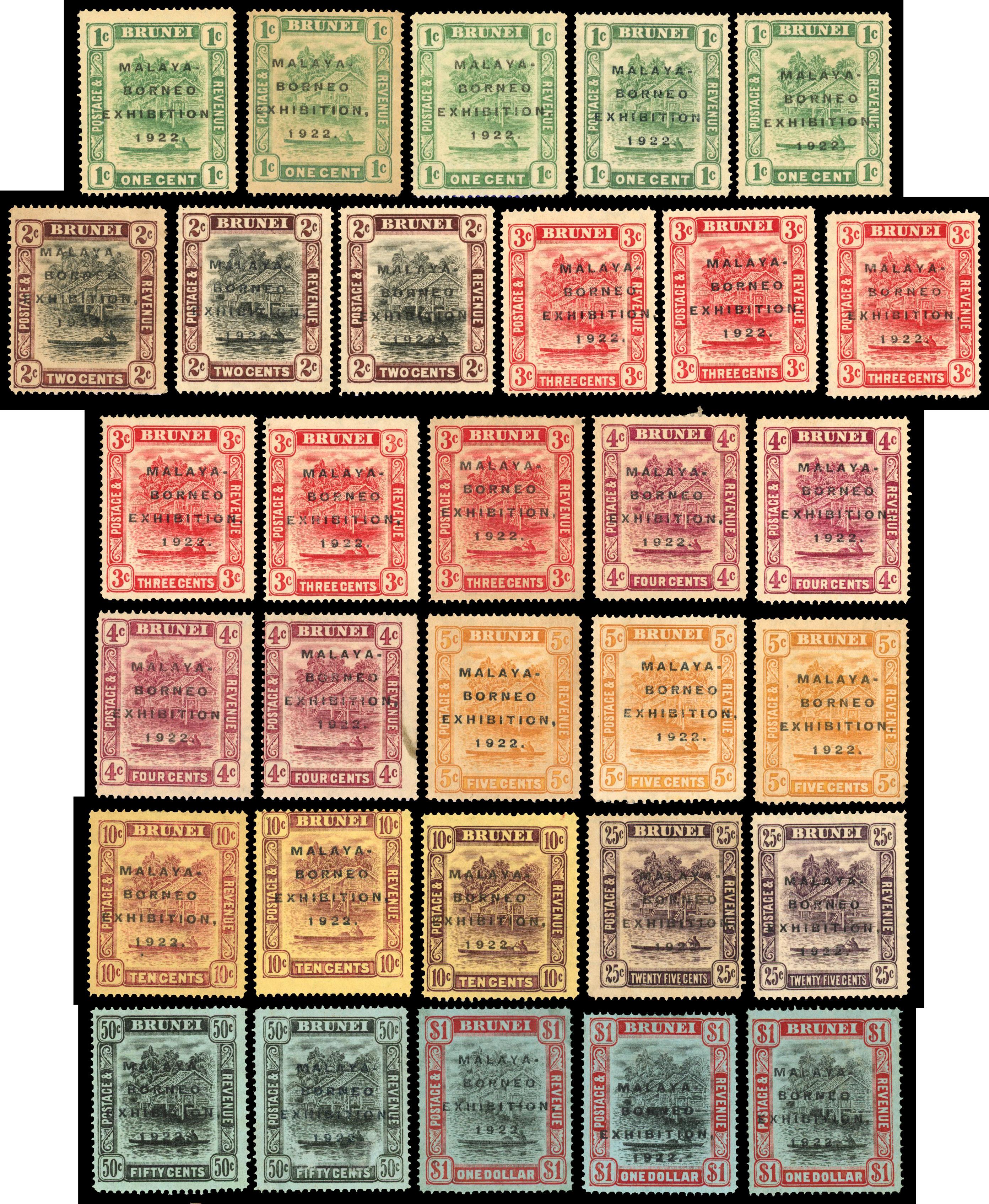 Brunei 1922 Malaya-Borneo Exhibition set with varieties