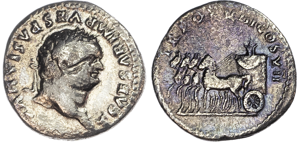 Titus (AD 79-81) AR Denarius, Rome, AD 79, 3.04g.