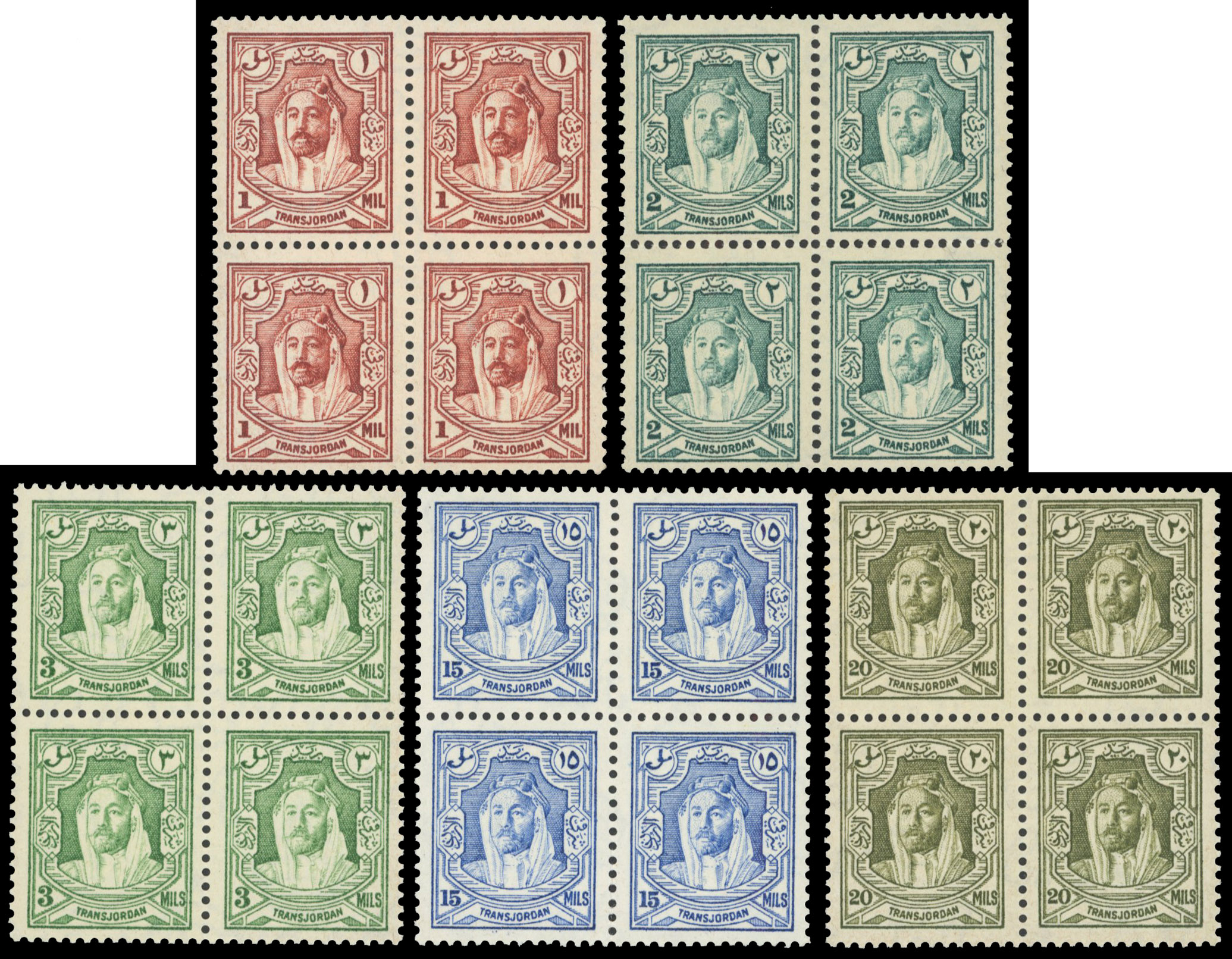 Transjordan SG 194c/201a blocks mint