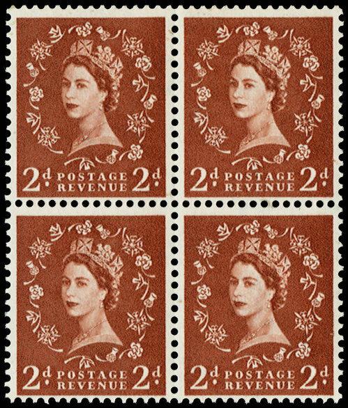 GB 1958 (Mint) SG573var